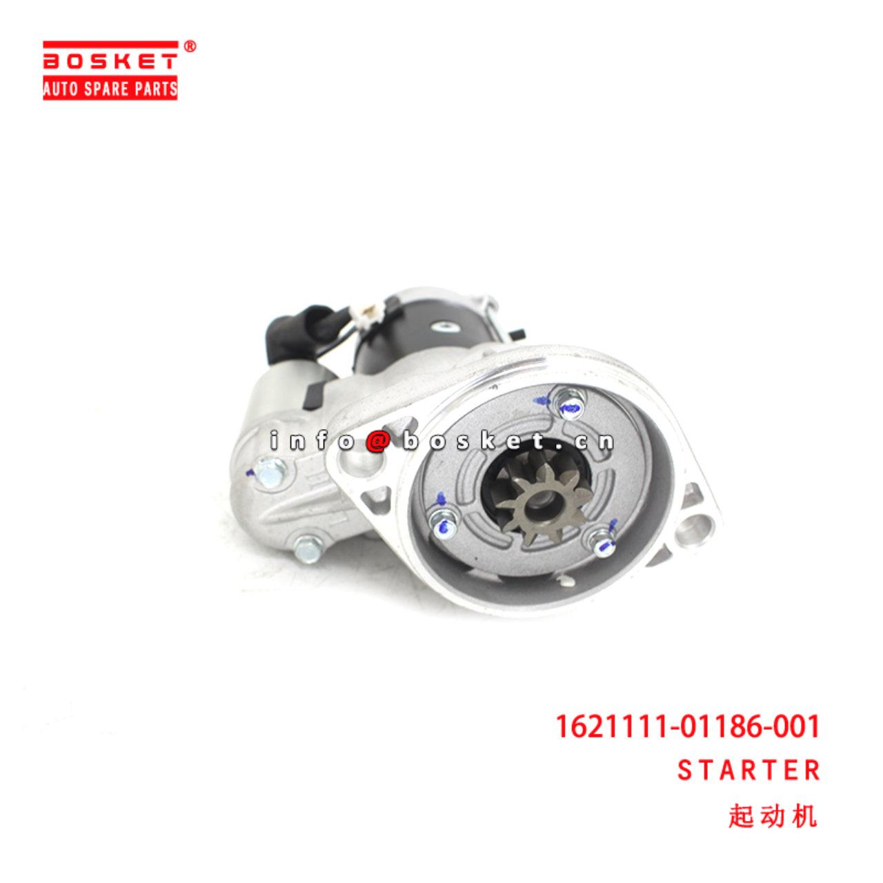 1621111-01186-001 Starter suitable for ISUZU JMC EC7