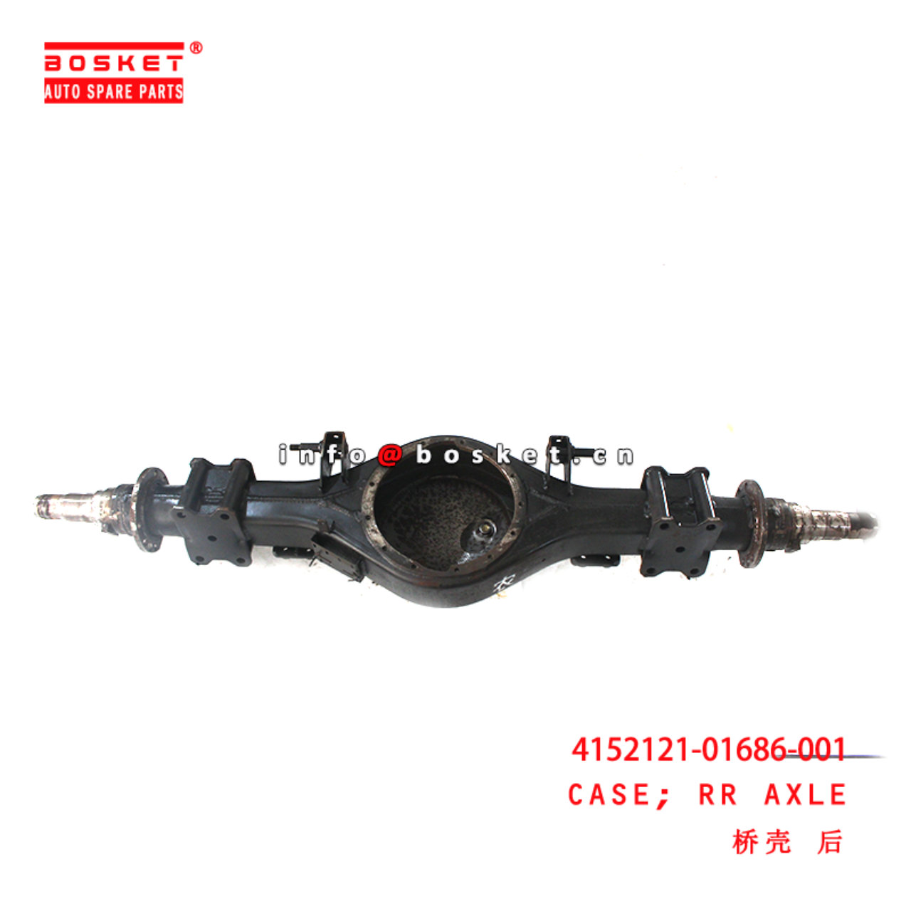 4152121-01686-001 Rear Axle Case suitable for ISUZU JMC EC7