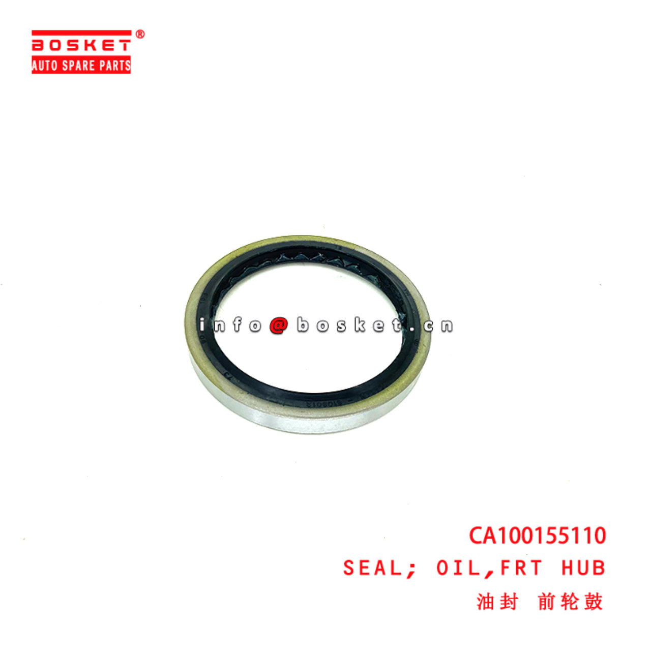 CA100155110 Front Hub Oil Seal suitable for ISUZU JMC EC7