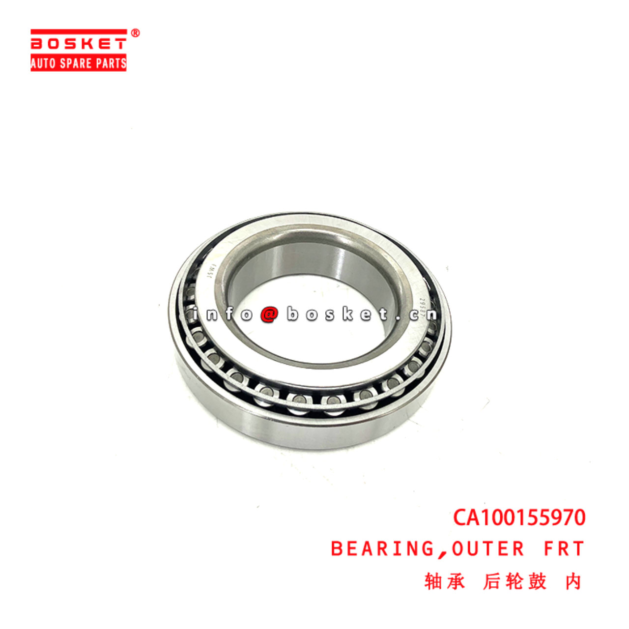 CA100155970 Outer Front Bearing suitable for ISUZU JMC EC7