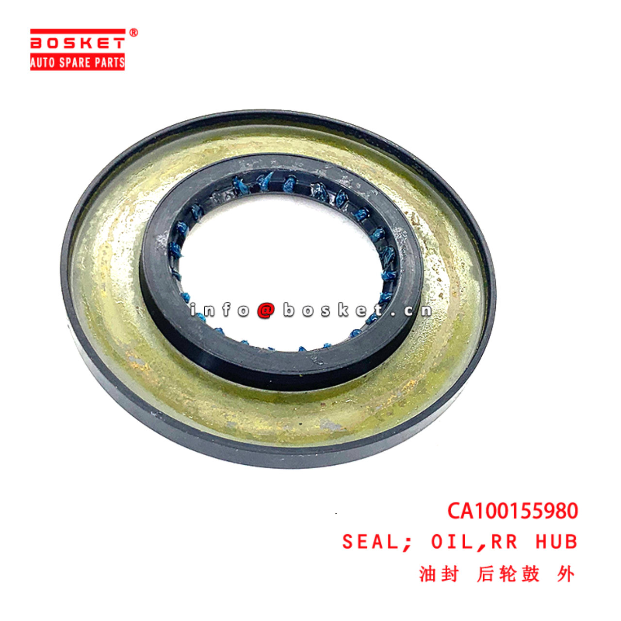 CA100155980 Rear Hub Oil Seal suitable for ISUZU JMC EC7