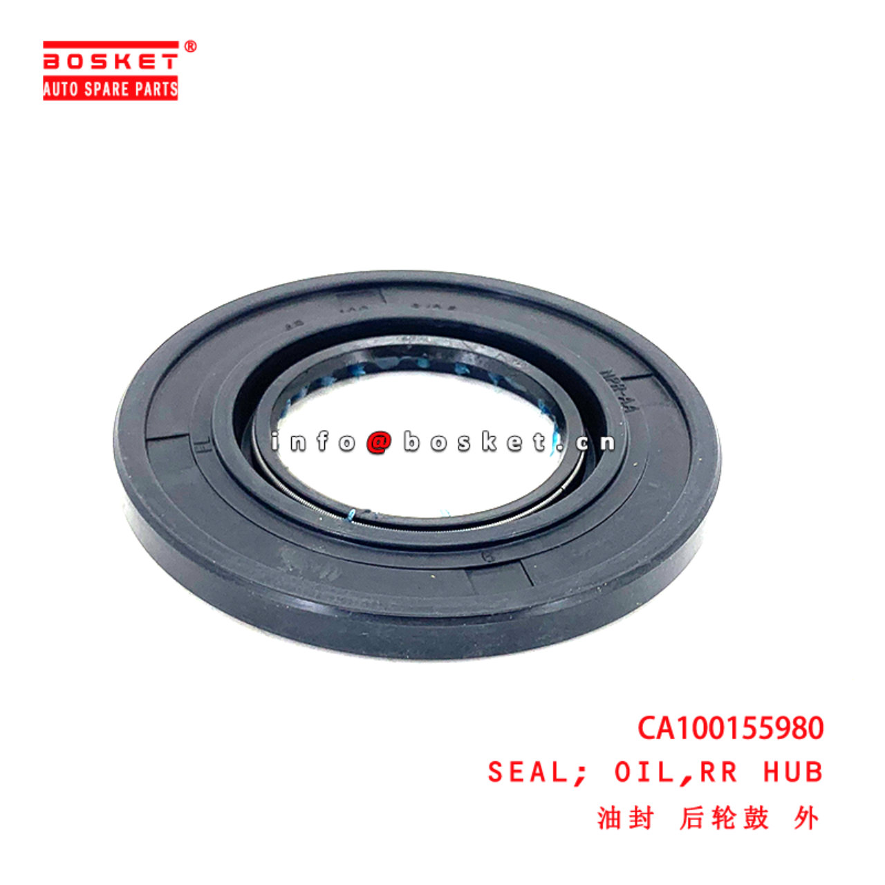 CA100155980 Rear Hub Oil Seal suitable for ISUZU JMC EC7