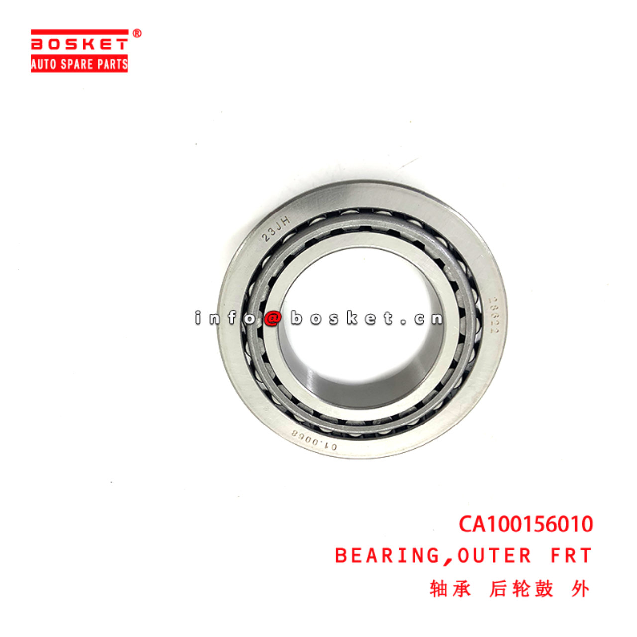 CA100156010 Outer Front Bearing suitable for ISUZU JMC EC7