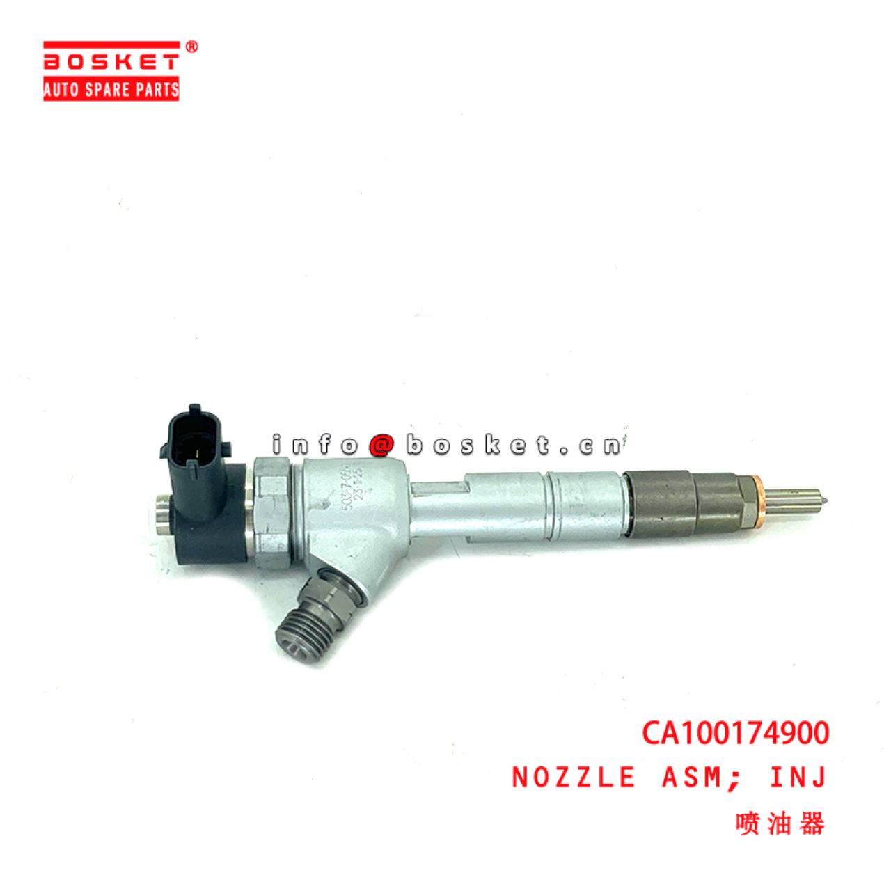 CA100174900 Injection Nozzle Assembly suitable for ISUZU JMC EC7