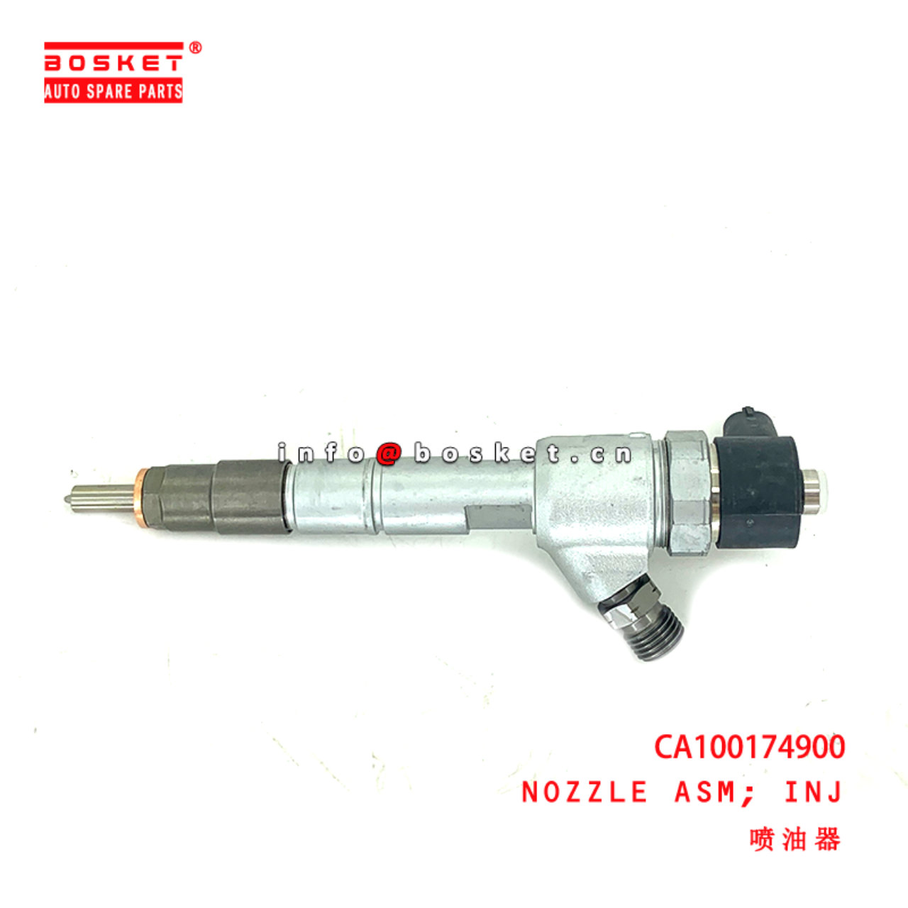 CA100174900 Injection Nozzle Assembly suitable for ISUZU JMC EC7