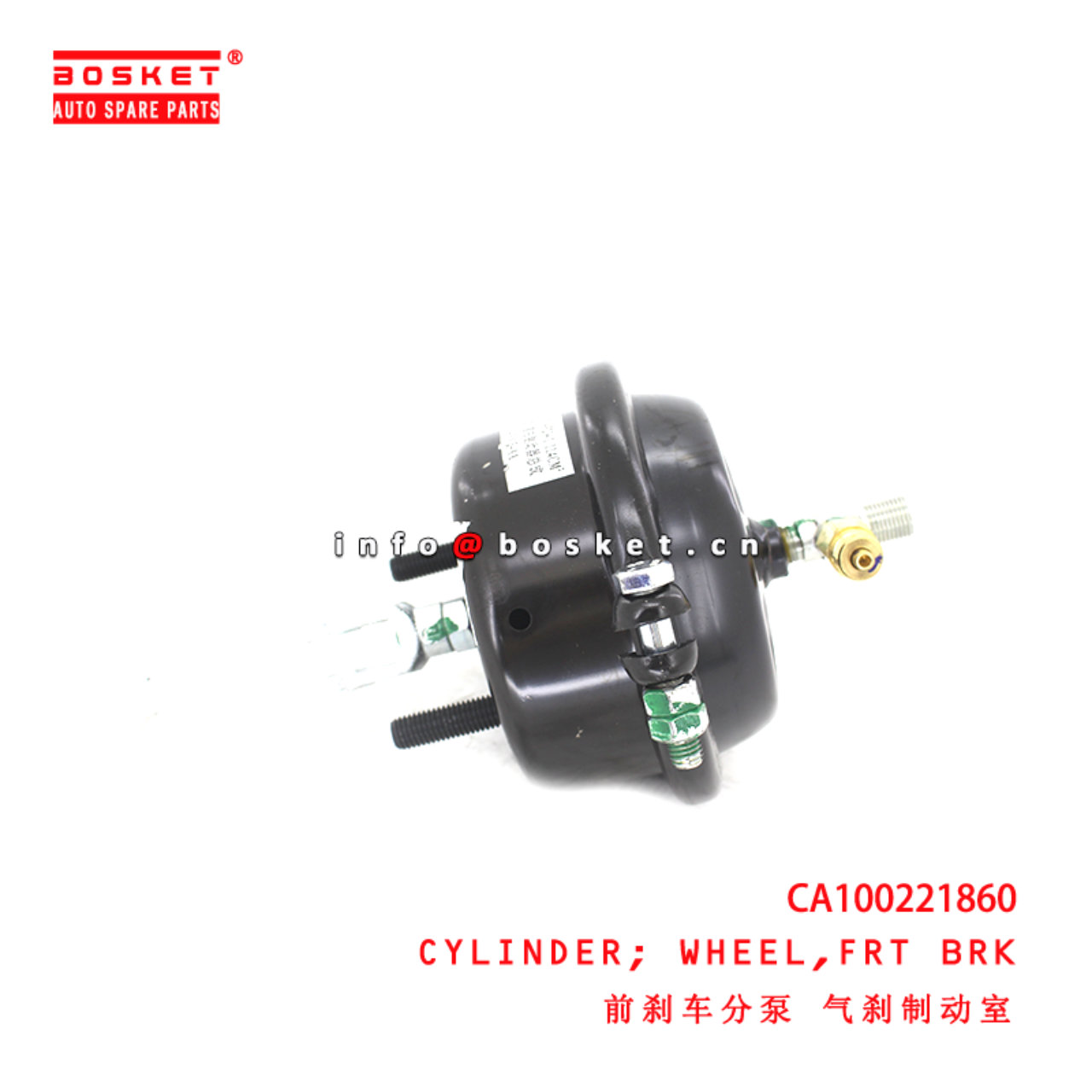 CA100221860 Front Brake Wheel Cylinder suitable for ISUZU JMC EC7