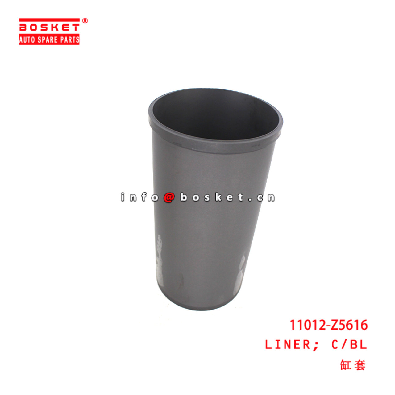 11012-Z5616 Cylinder Block Liner suitable for ISUZU UD-NISSAN FE6TC -24V