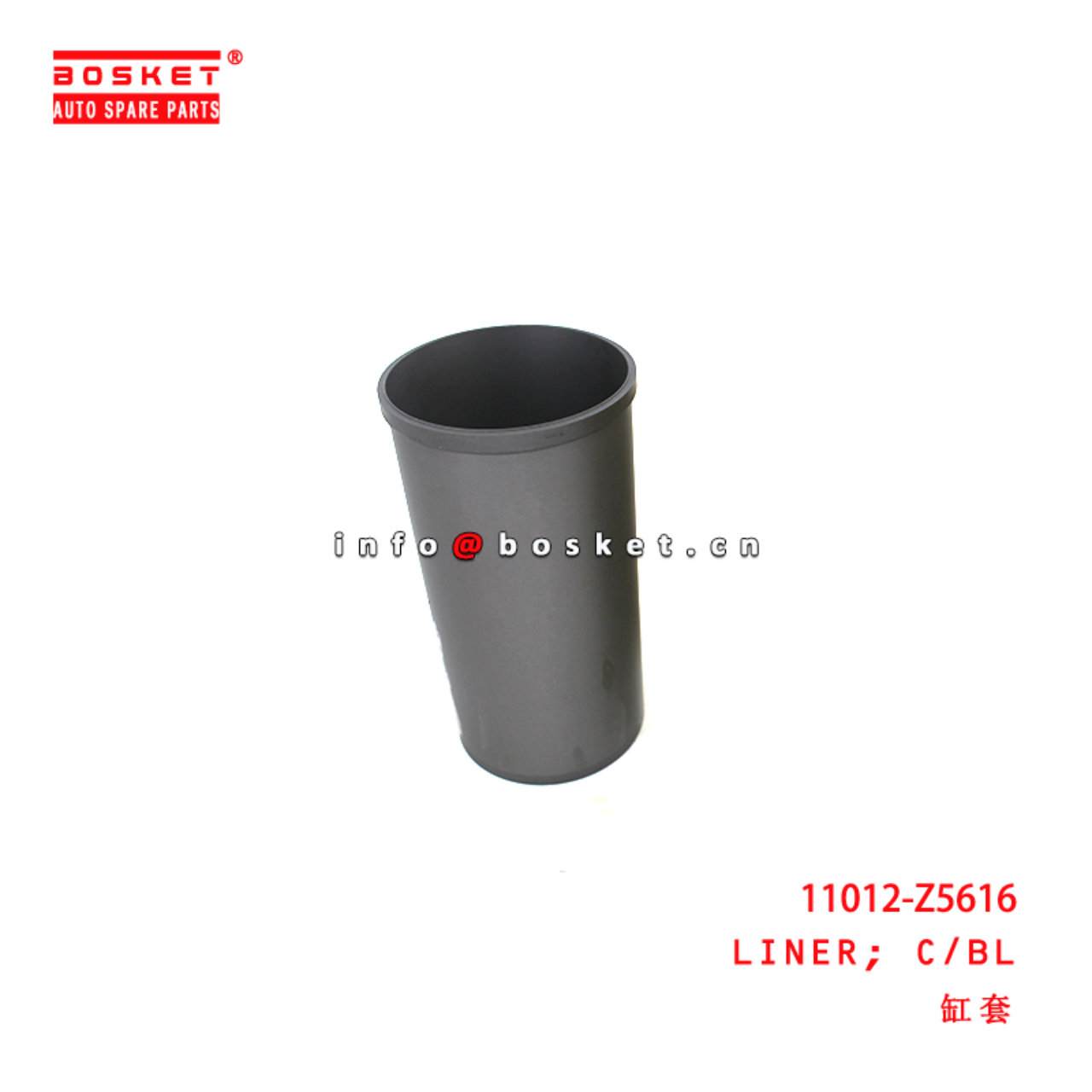 11012-Z5616 Cylinder Block Liner suitable for ISUZU UD-NISSAN FE6TC -24V