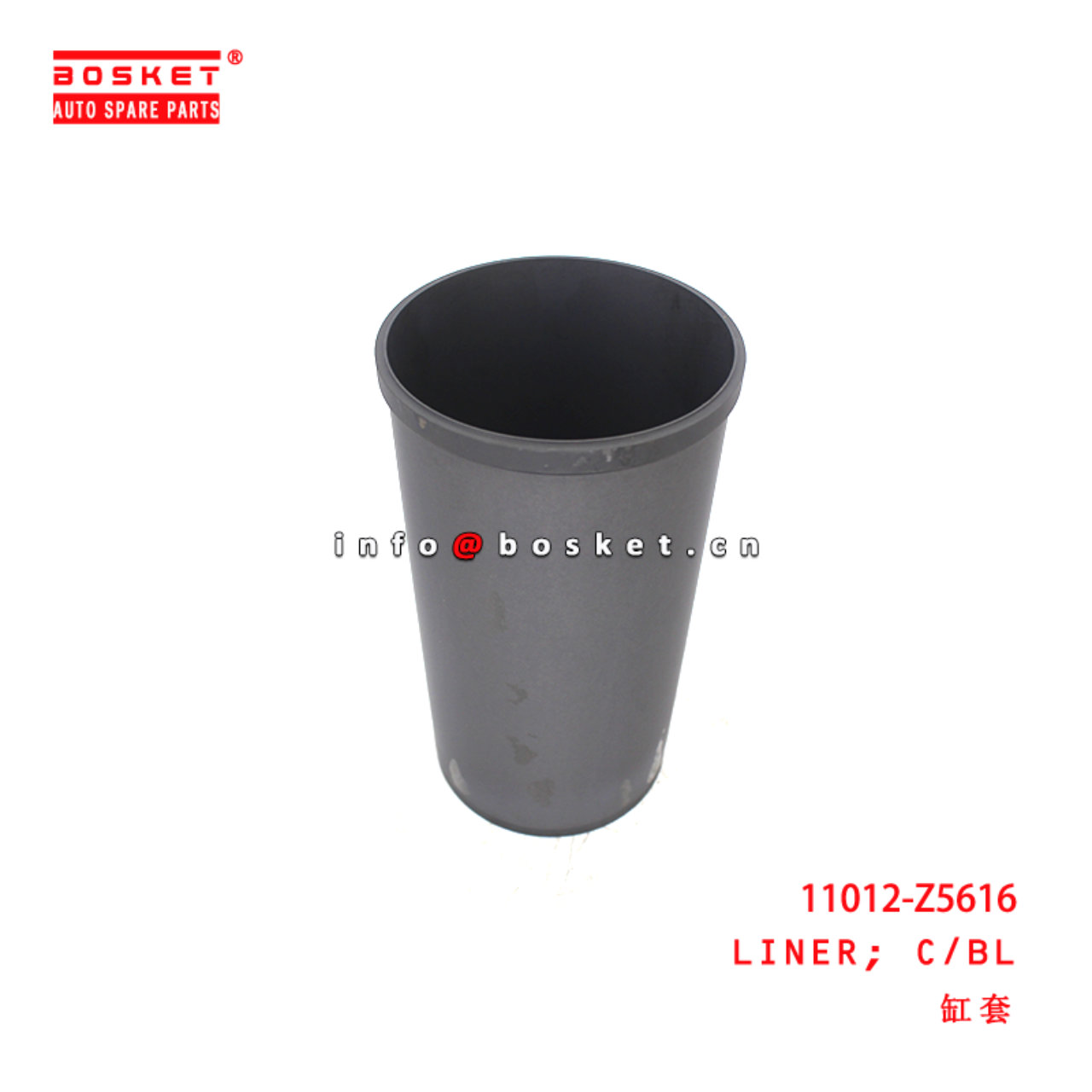 11012-Z5616 Cylinder Block Liner suitable for ISUZU UD-NISSAN FE6T -12V