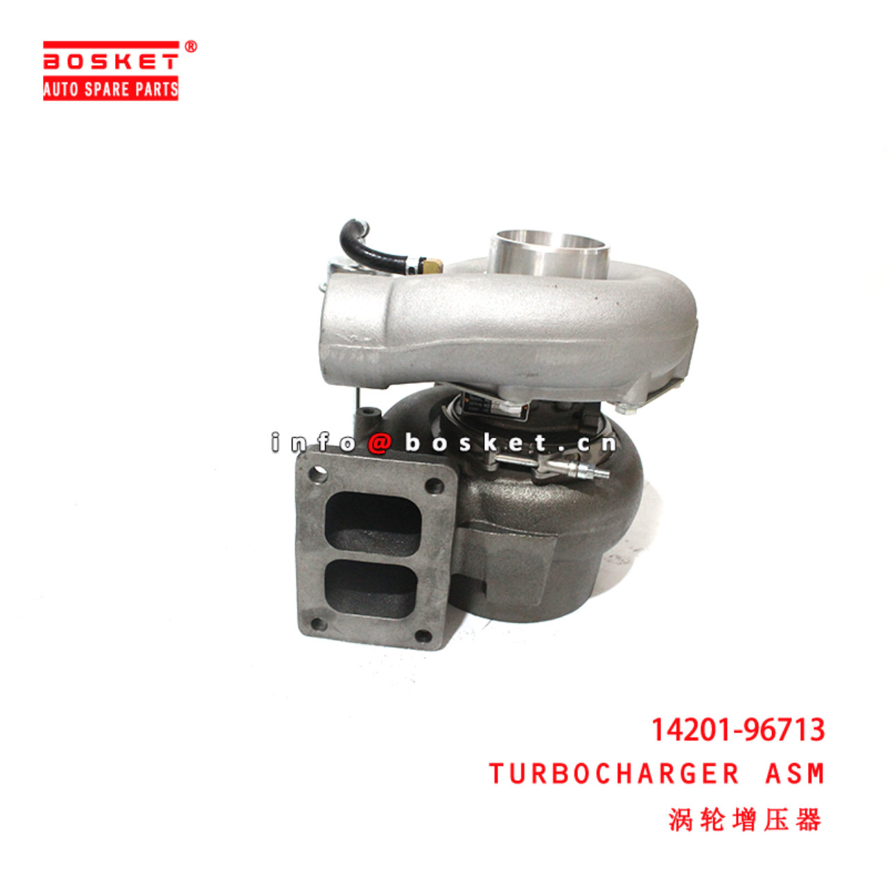 14201-96713 Turbocharger Assembly suitable for ISUZU NISSAN