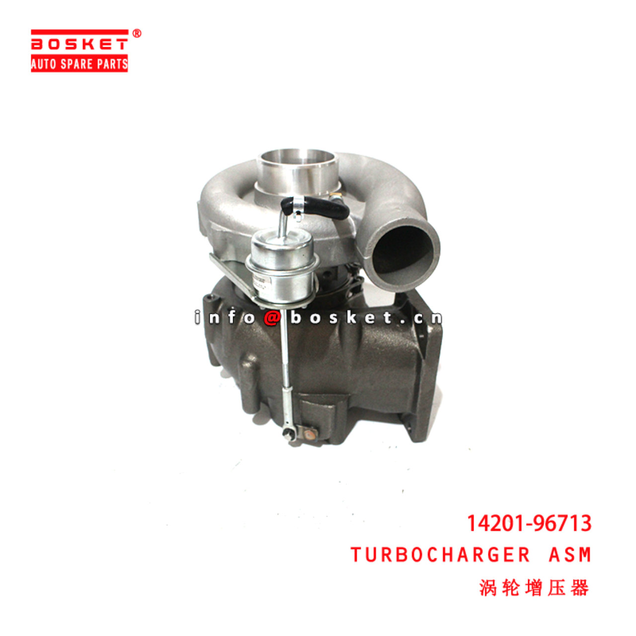 14201-96713 Turbocharger Assembly suitable for ISUZU NISSAN