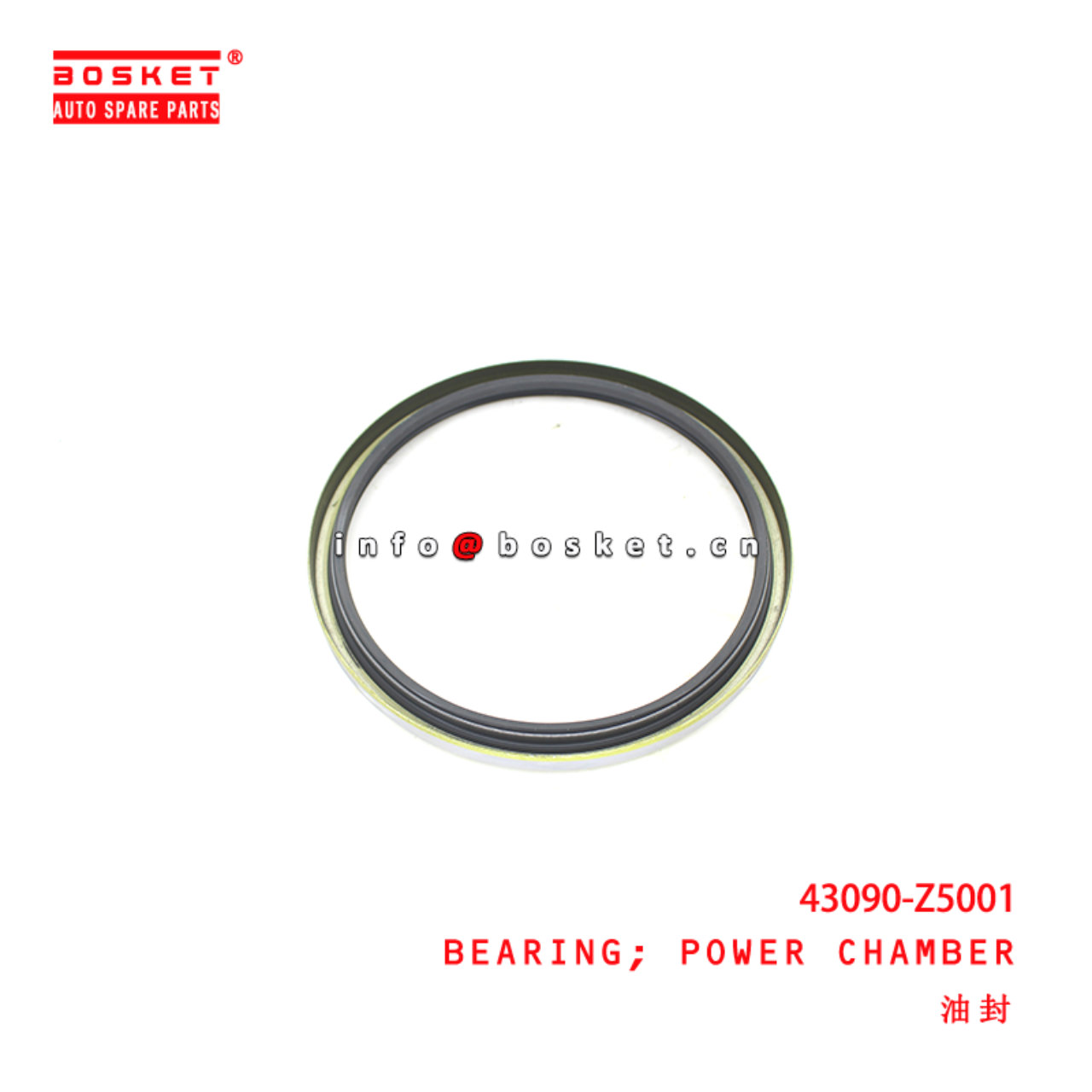 43090-Z5001 Power Chamber Bearing suitable for ISUZU NISSAN