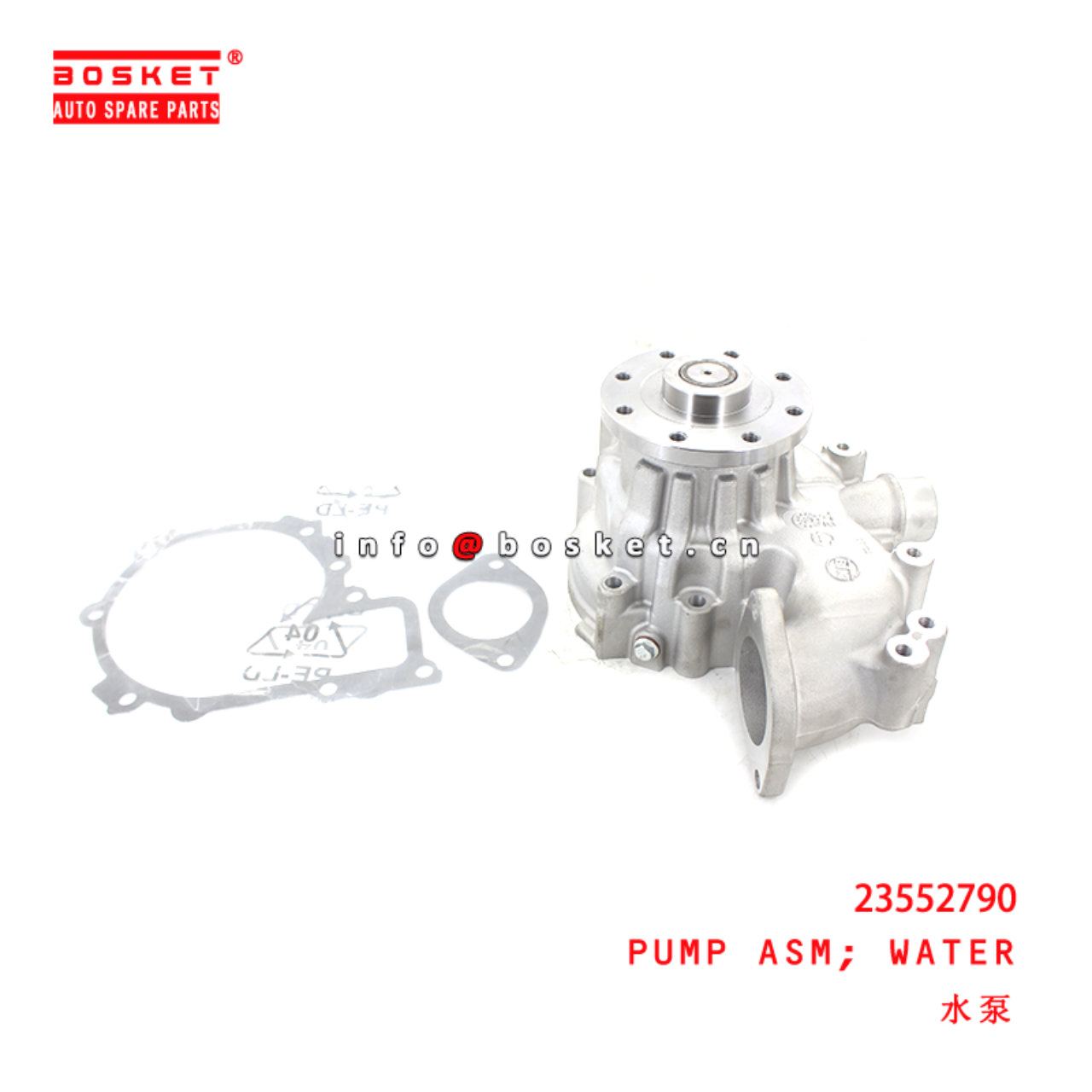 23552790 Water Pump Assembly suitable for ISUZU NISSAN