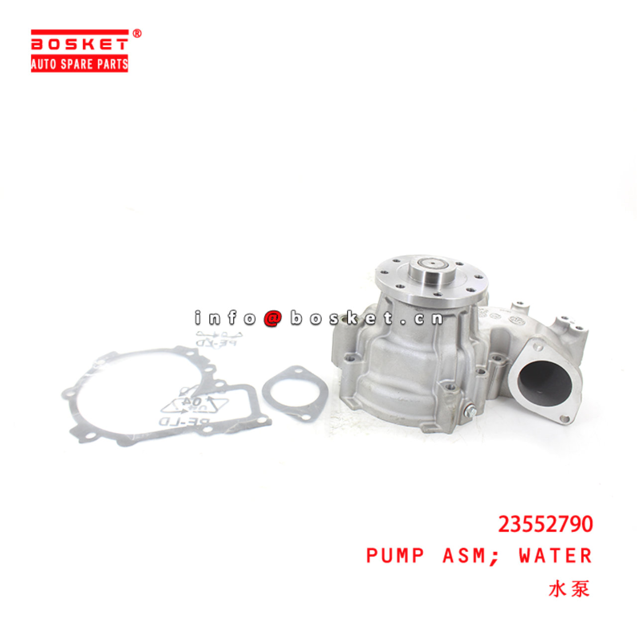 23552790 Water Pump Assembly suitable for ISUZU NISSAN