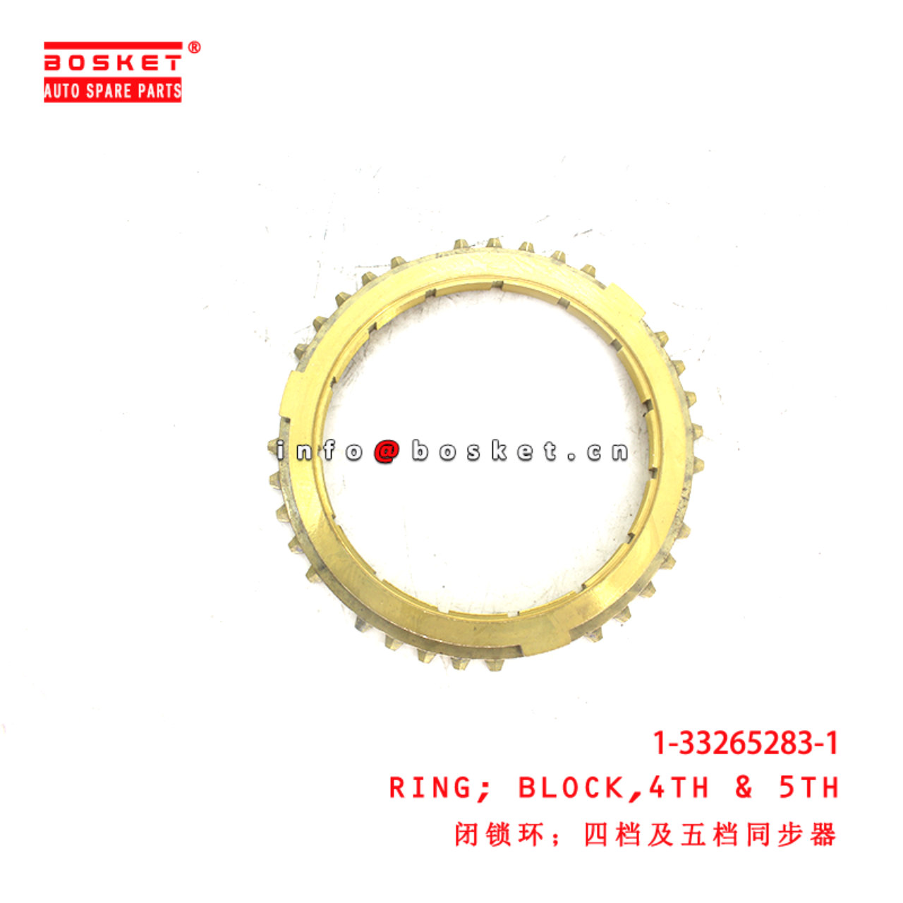 1-33265283-1 Fourth And Fifth Block Ring suitable for ISUZU  