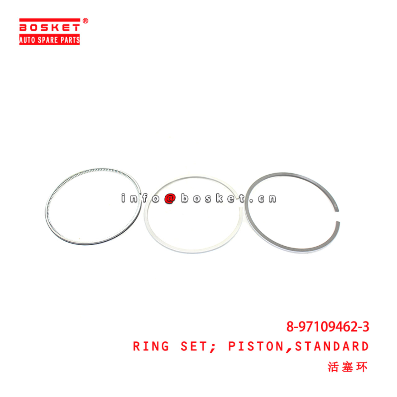 8-97109462-3 Standard Piston Ring Set suitable for ISUZU  4HF1 斜口