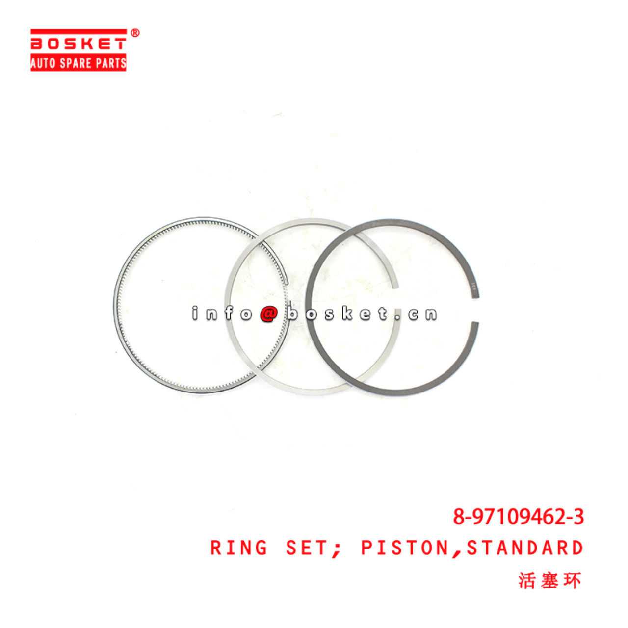 8-97109462-3 Standard Piston Ring Set suitable for ISUZU  4HF1 斜口