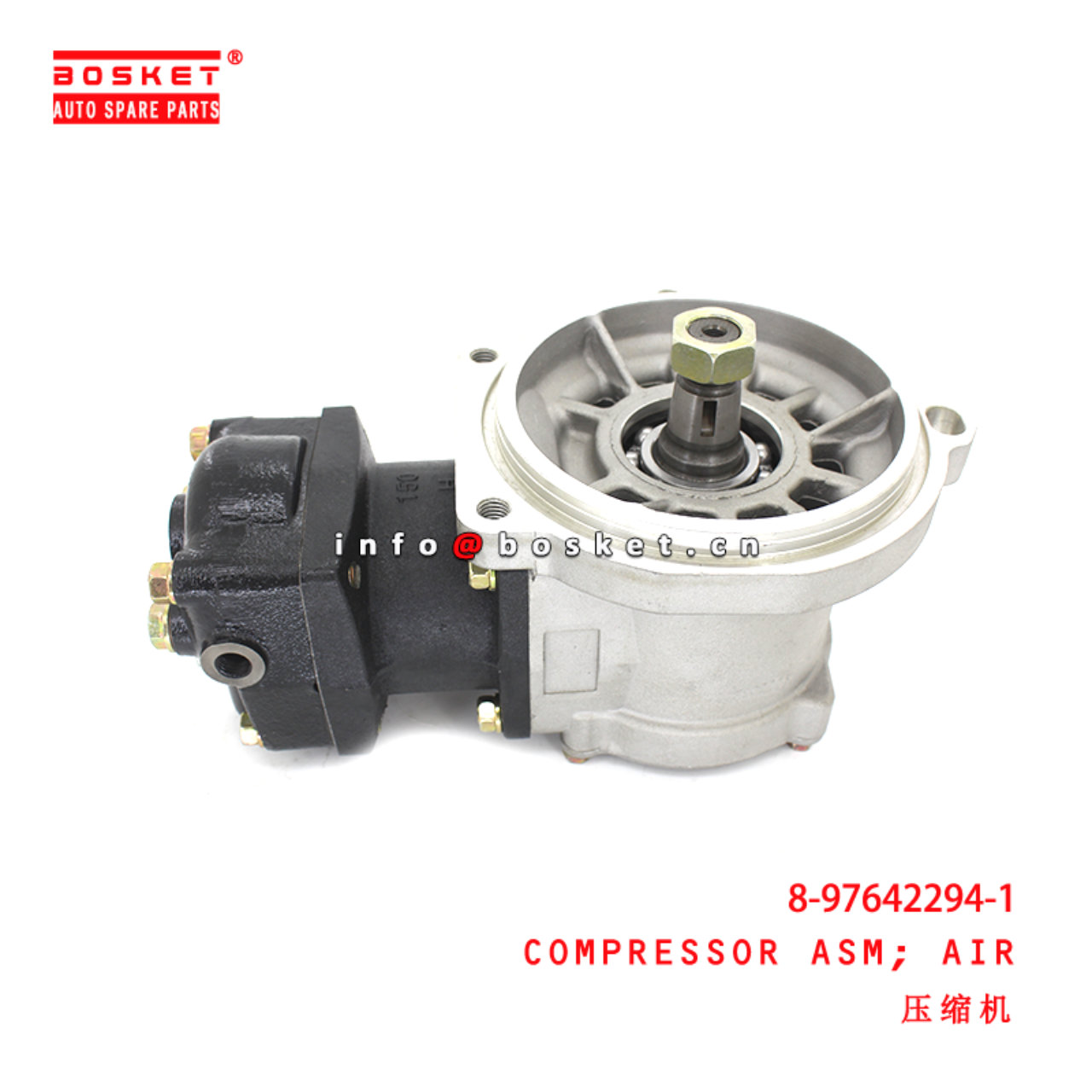 8-97642294-1 Air Compressor Assembly suitable for ISUZU  6HE1