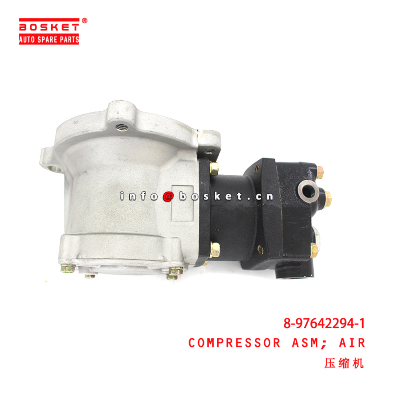 8-97642294-1 Air Compressor Assembly suitable for ISUZU  6HE1