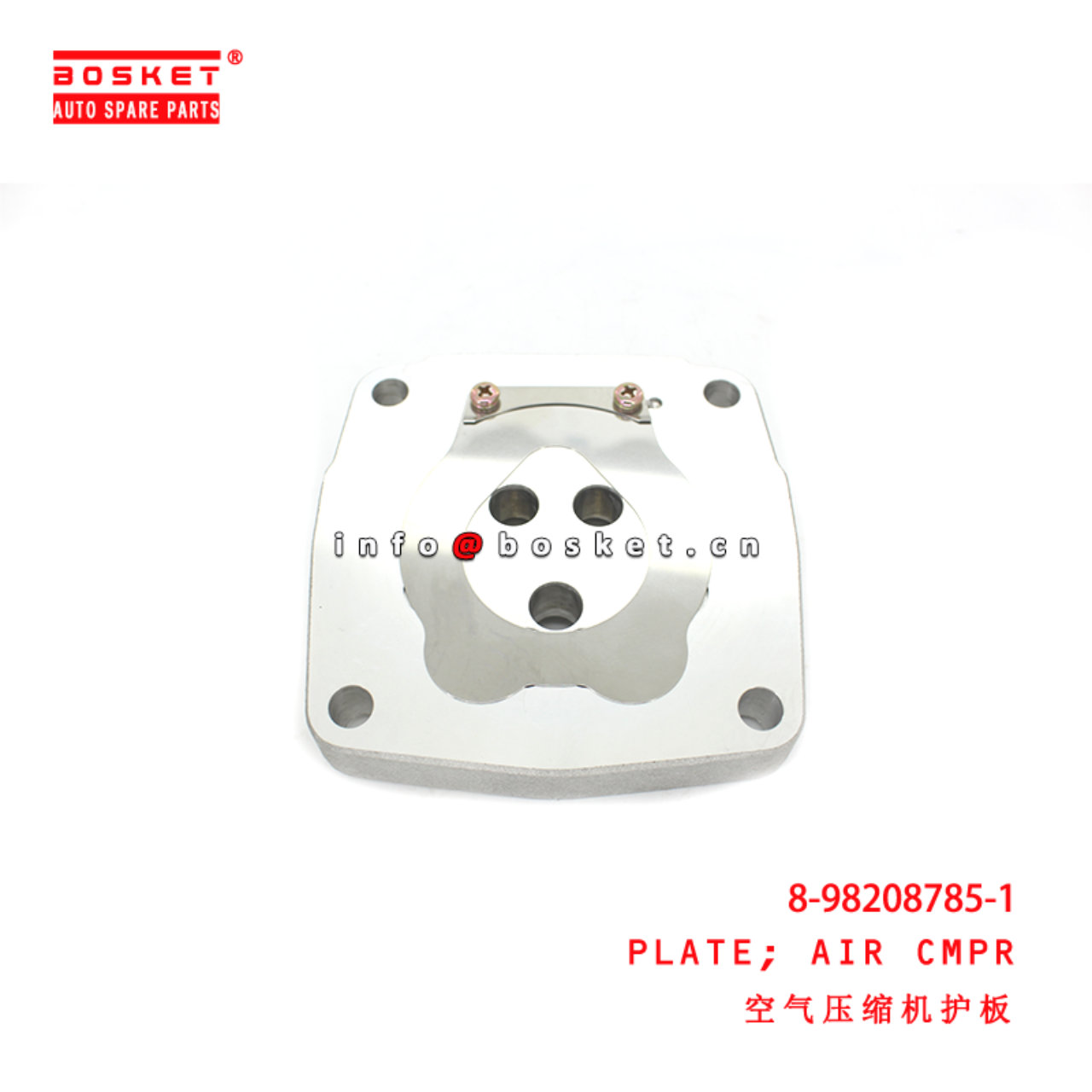 8-98208785-1 Air Compressor Plate suitable for ISUZU CYZ 6WF1