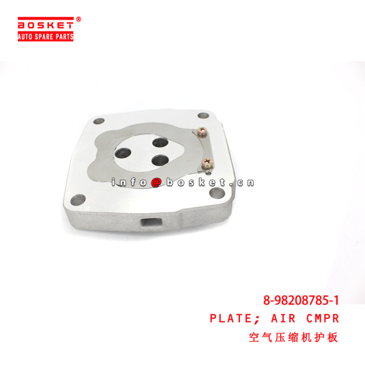 8-98208785-1 Air Compressor Plate suitable for ISUZU CYZ 6WF1