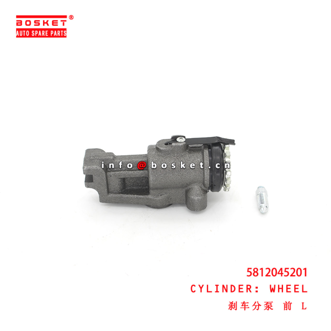 5812045201 Front Brake Wheel Cylinder suitable for...