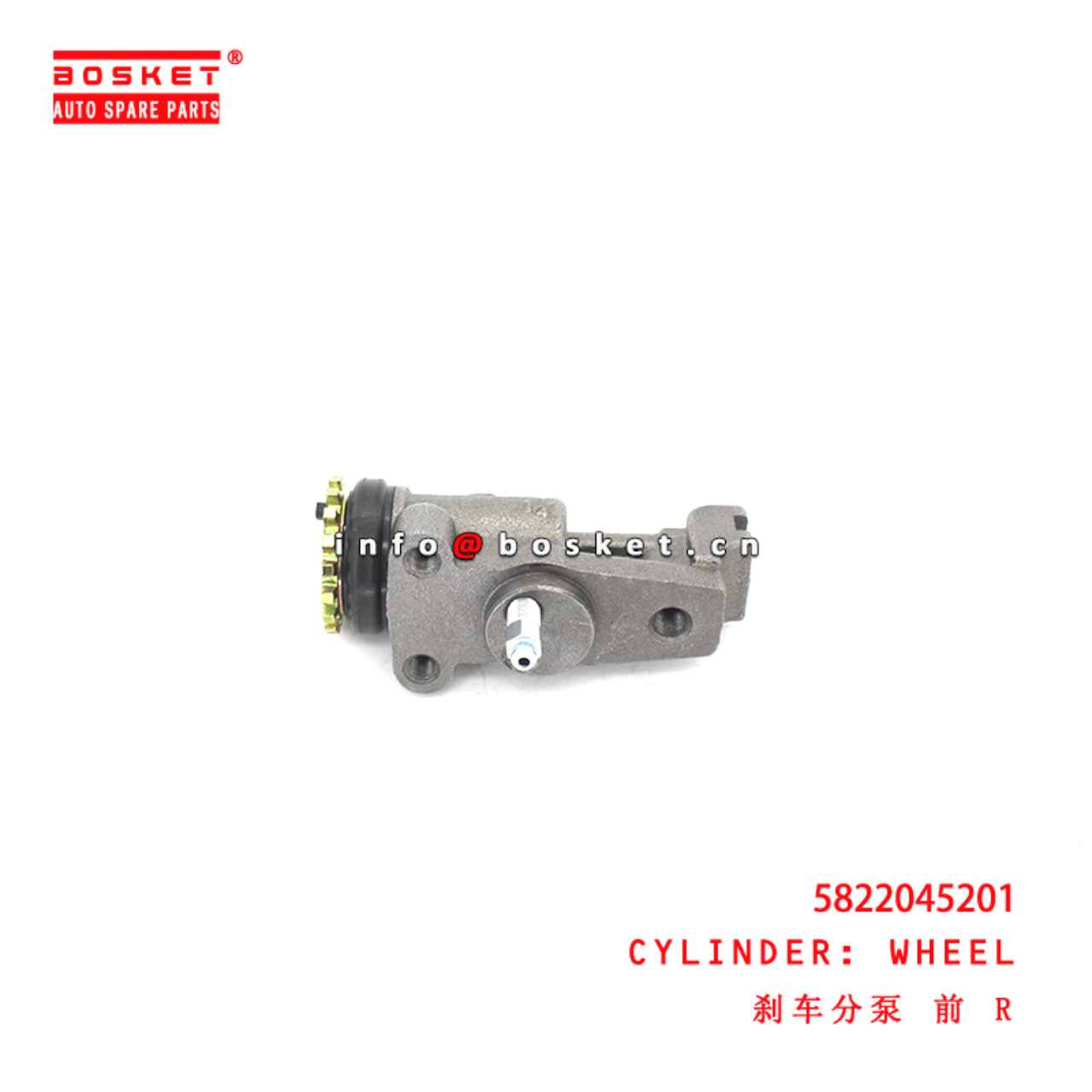 5822045201 Front Brake Wheel Cylinder suitable for ISUZU 现代HD72/78