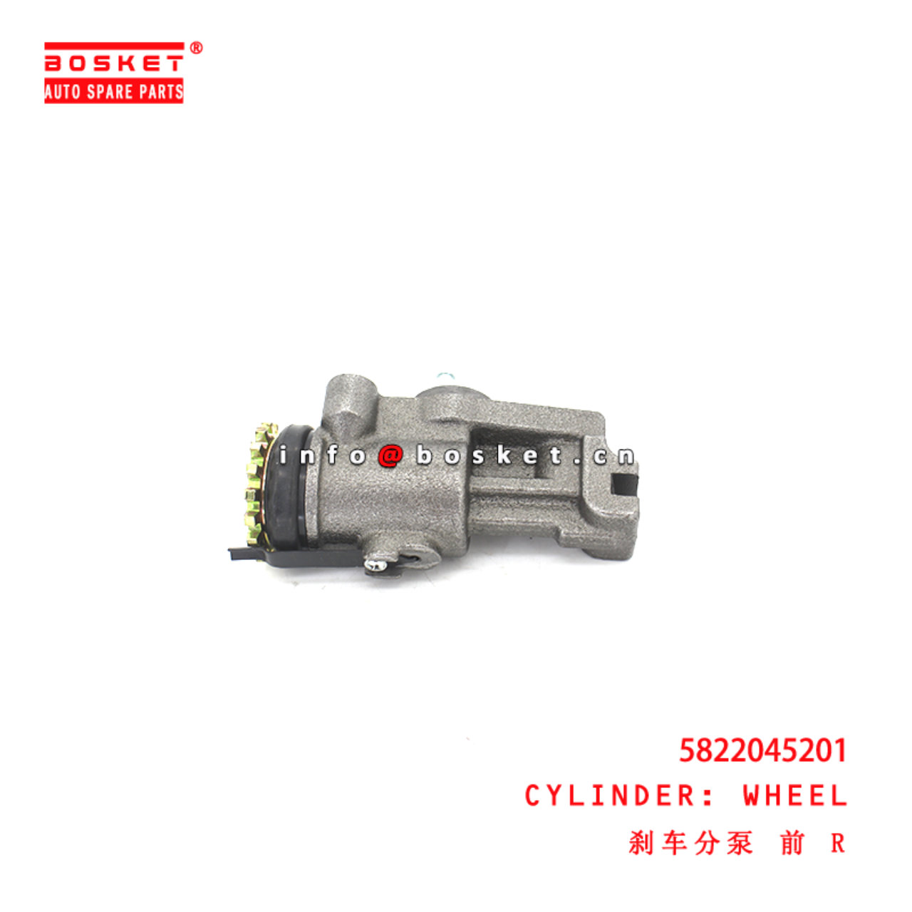 5822045201 Front Brake Wheel Cylinder suitable for...