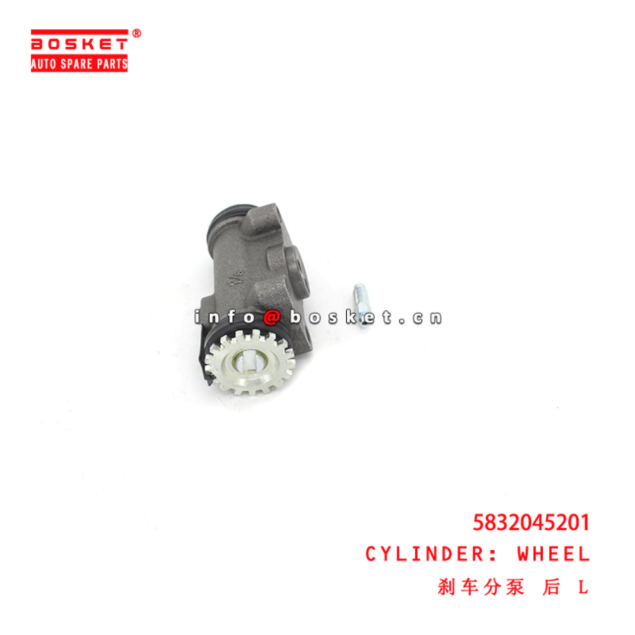 5832045201 Rear Brake Wheel Cylinder suitable for ...