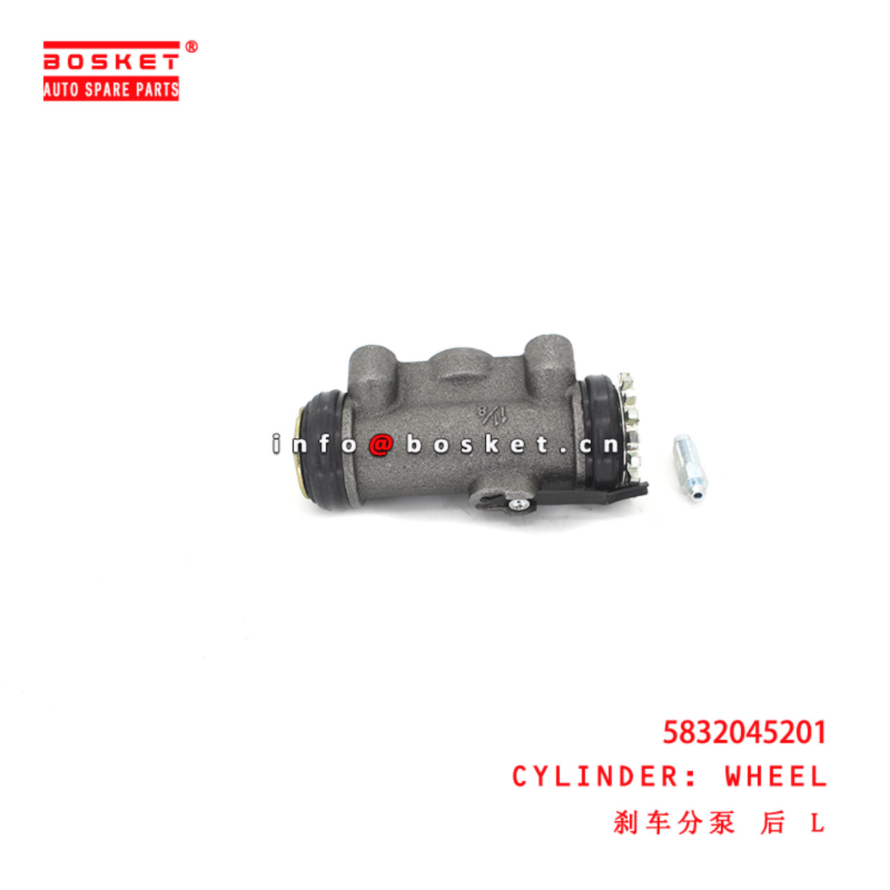 5832045201 Rear Brake Wheel Cylinder suitable for ISUZU 现代HD72/78