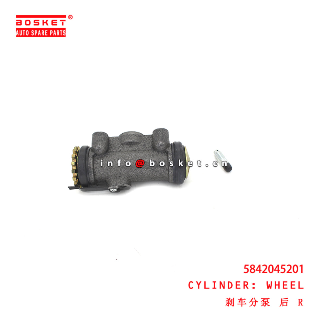 5842045201 Rear Brake Wheel Cylinder suitable for ISUZU 现代HD72/78