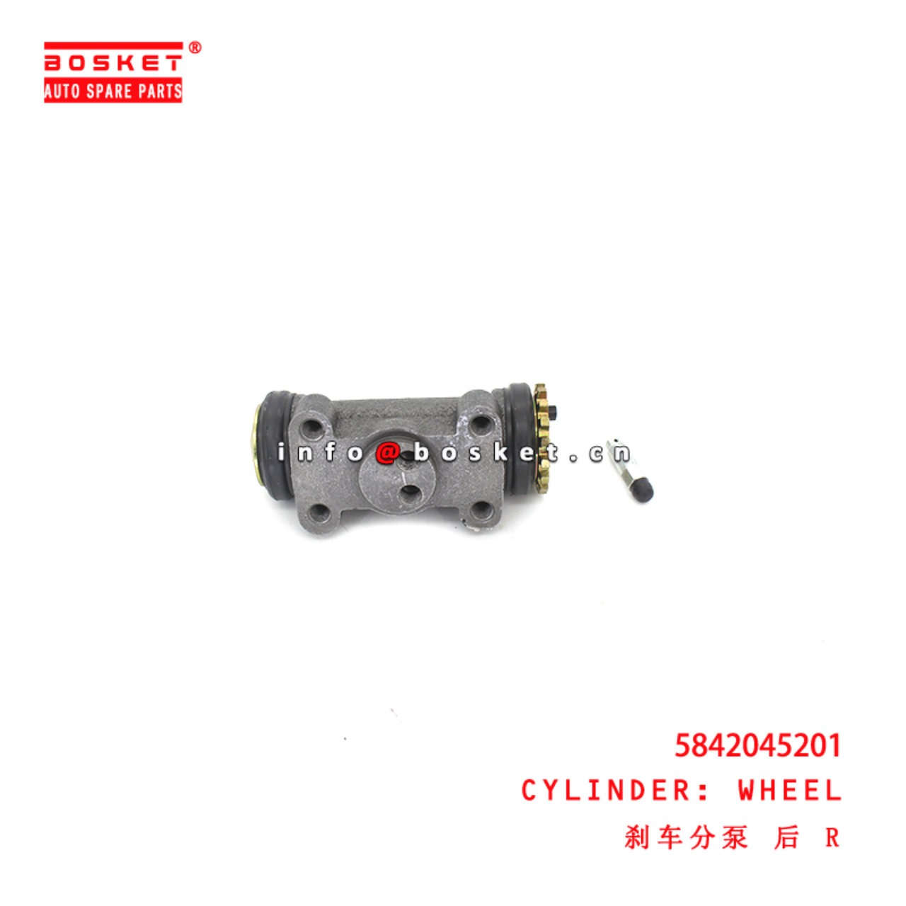 5842045201 Rear Brake Wheel Cylinder suitable for ISUZU 现代HD72/78