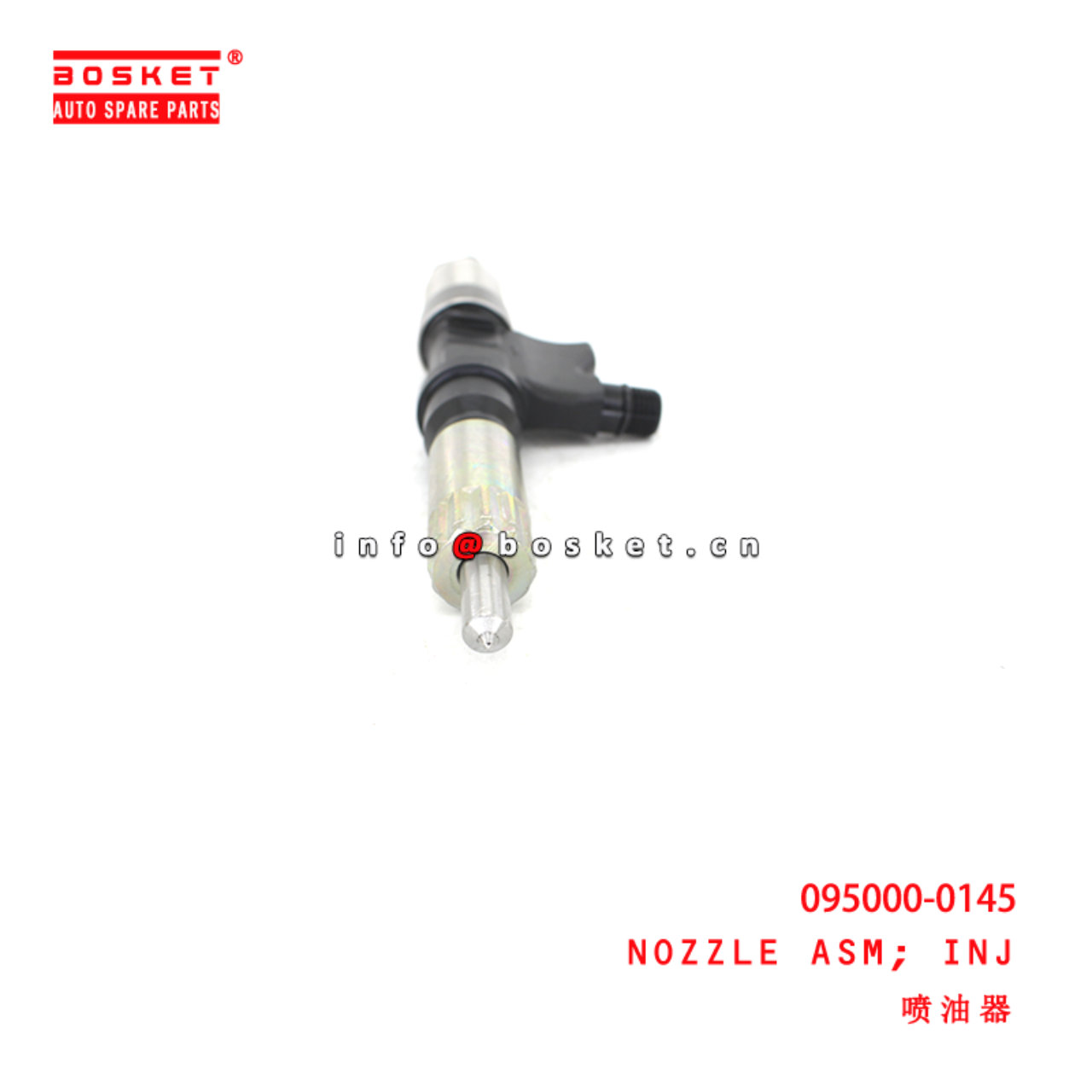 095000-0145 Injection Nozzle Assembly suitable for ISUZU  