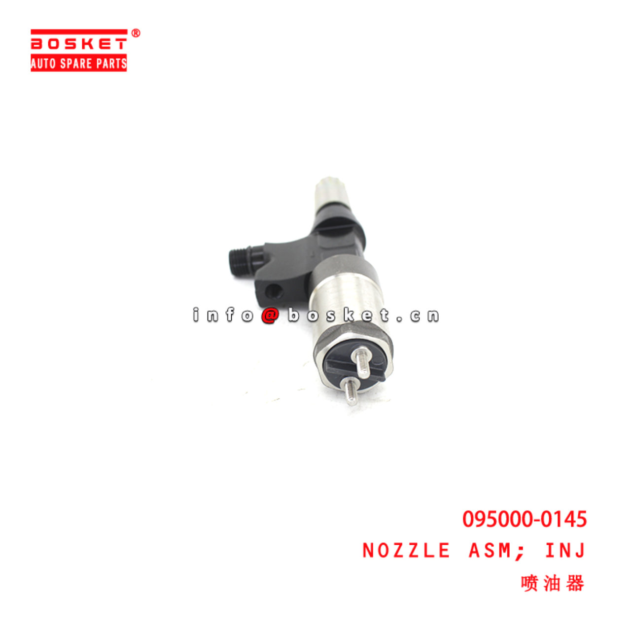 095000-0145 Injection Nozzle Assembly suitable for...