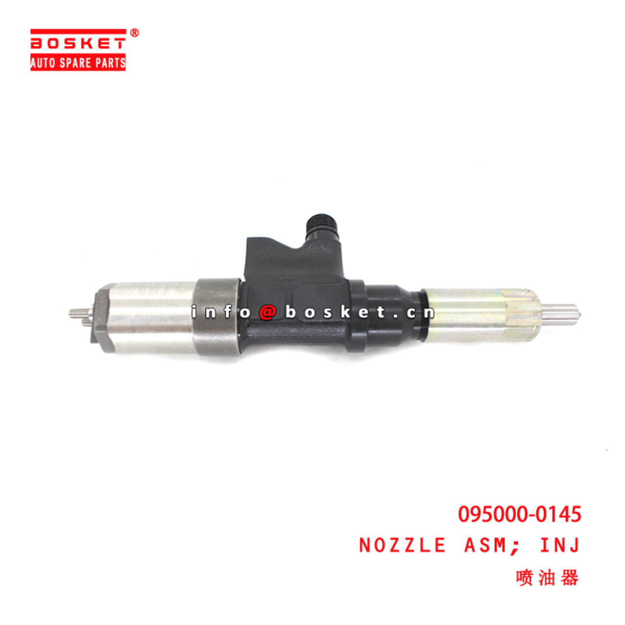 095000-0145 Injection Nozzle Assembly suitable for ISUZU  