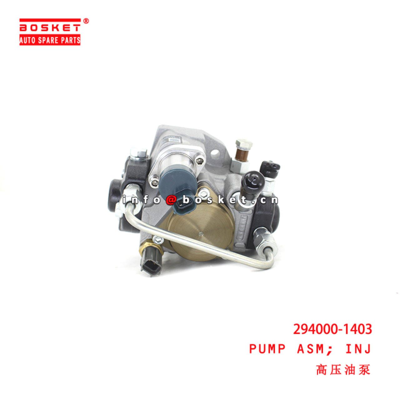 294000-1403 Injection Pump Assembly suitable for ISUZU DMAX 4JJ1TC 4JK1TC