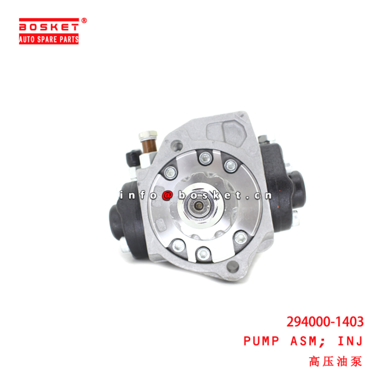 294000-1403 Injection Pump Assembly suitable for ISUZU DMAX 4JJ1TC 4JK1TC