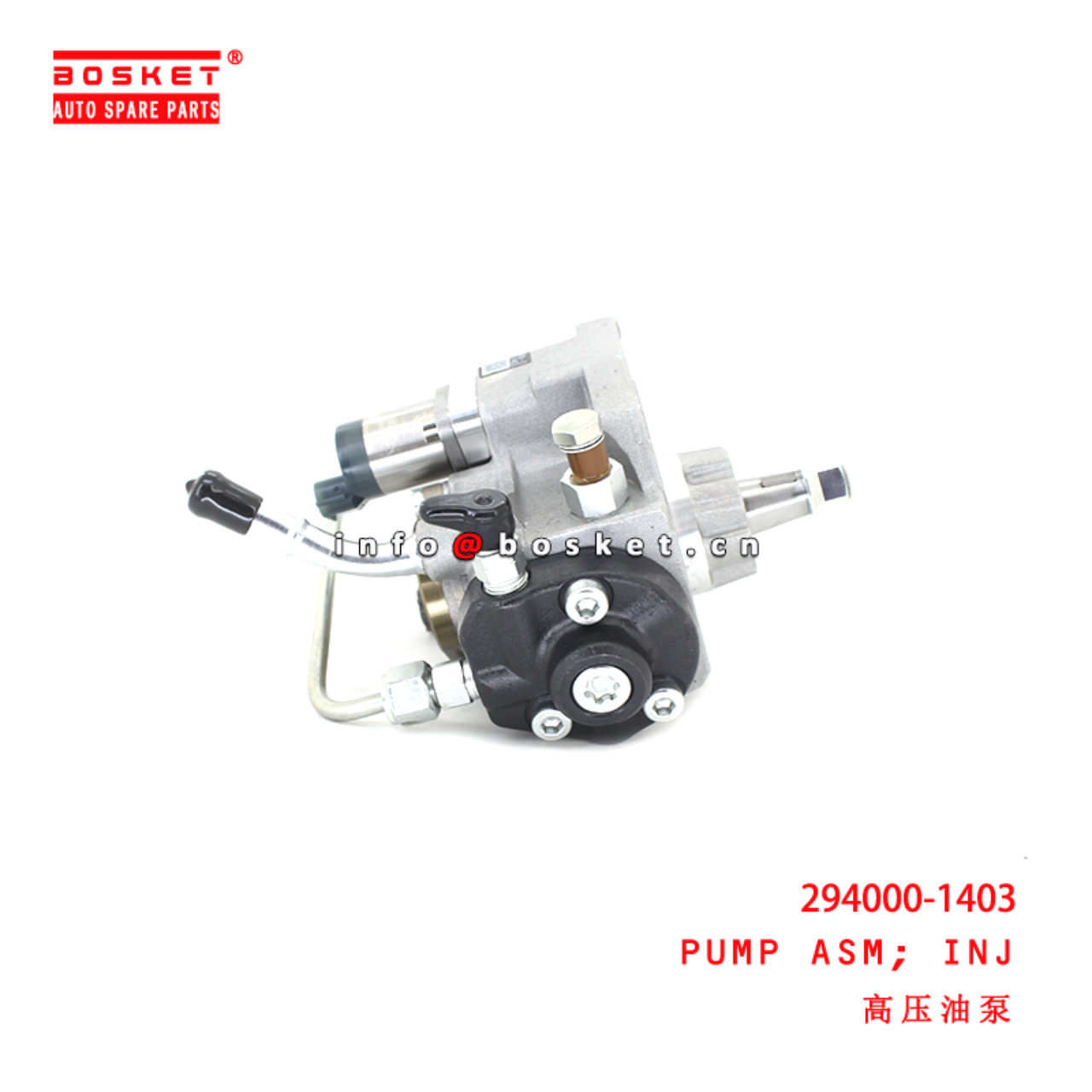 294000-1403 Injection Pump Assembly suitable for I...