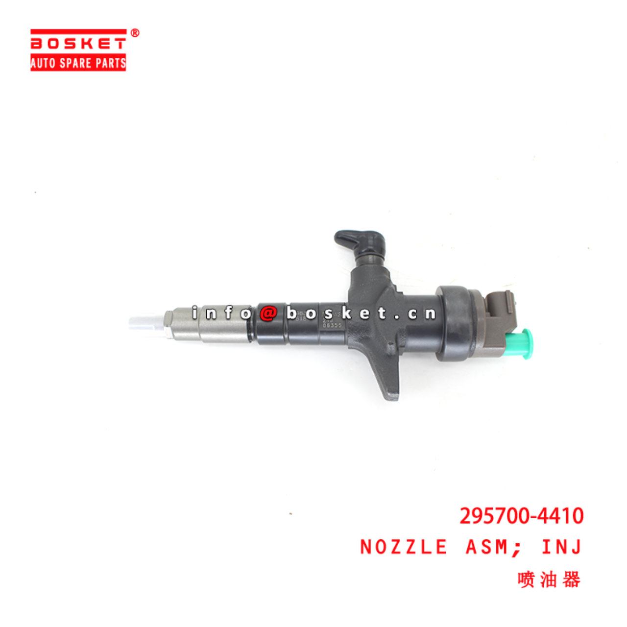 295700-4410 Injection Nozzle Assembly suitable for...