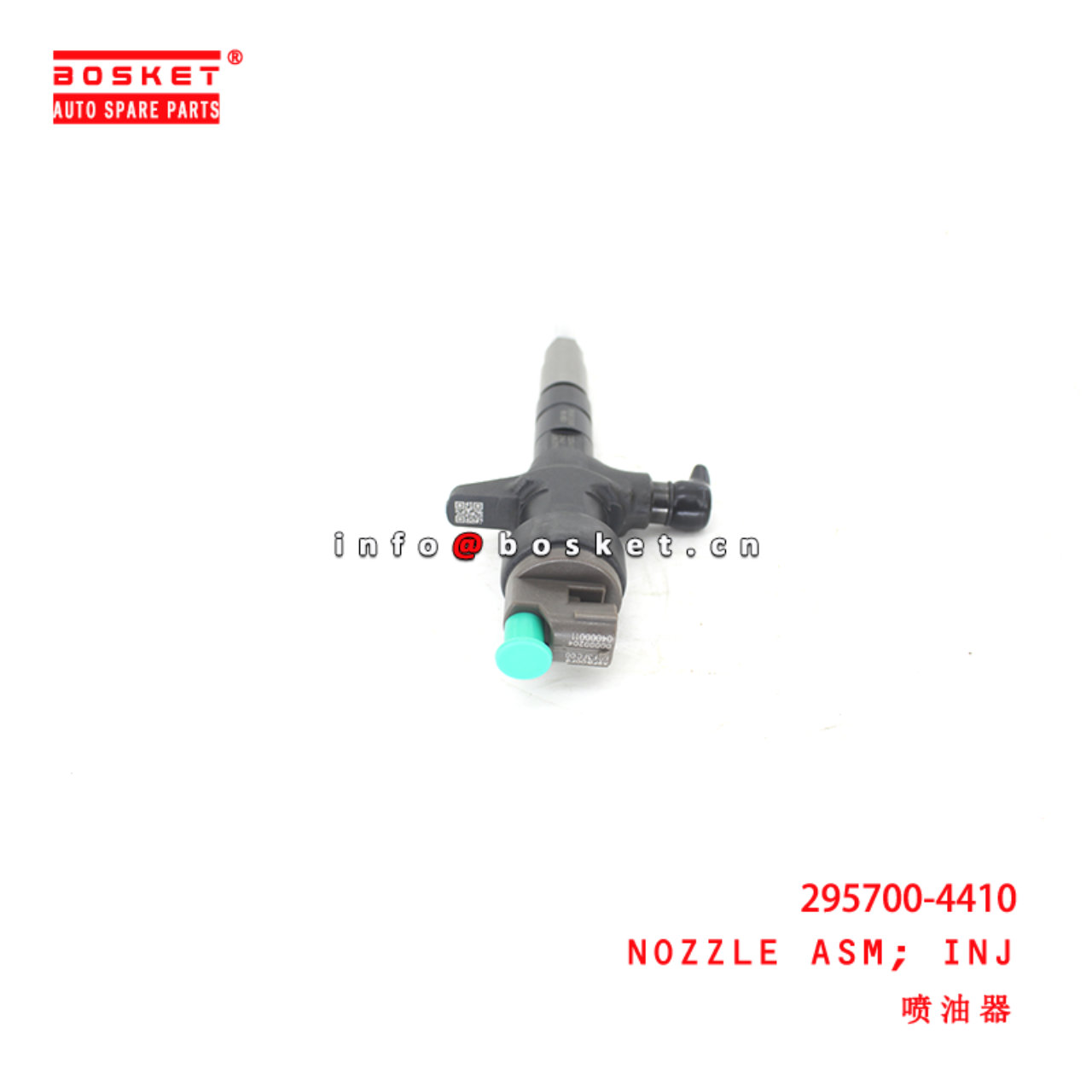 295700-4410 Injection Nozzle Assembly suitable for ISUZU NKR 4JJ1