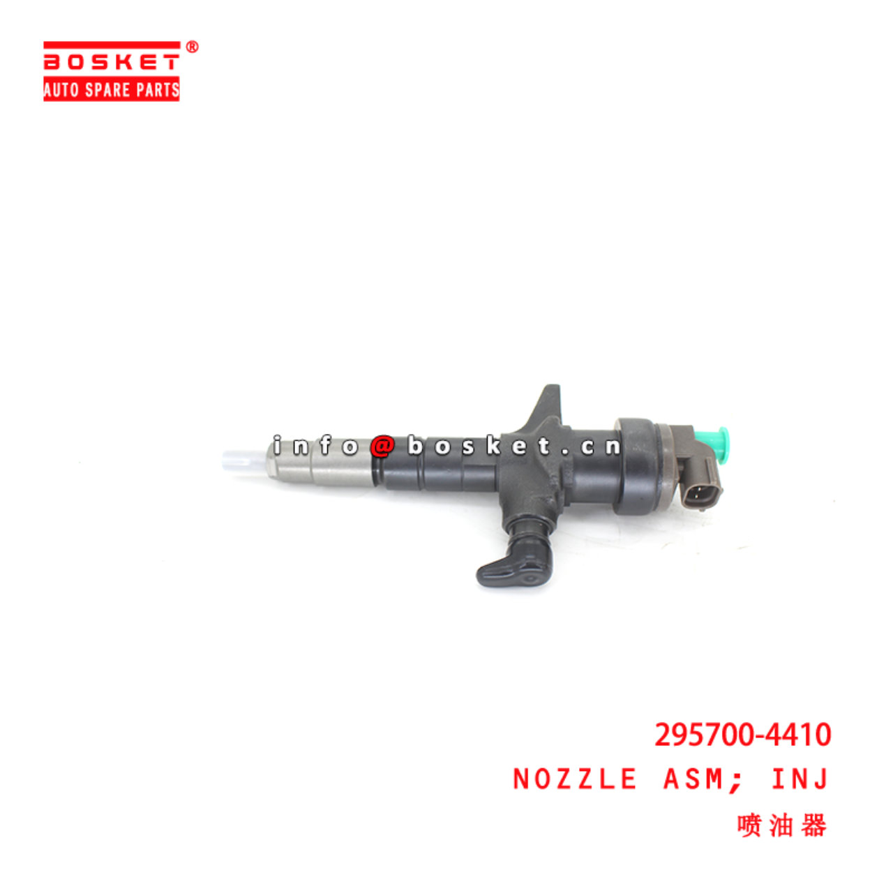 295700-4410 Injection Nozzle Assembly suitable for ISUZU NKR 4JJ1