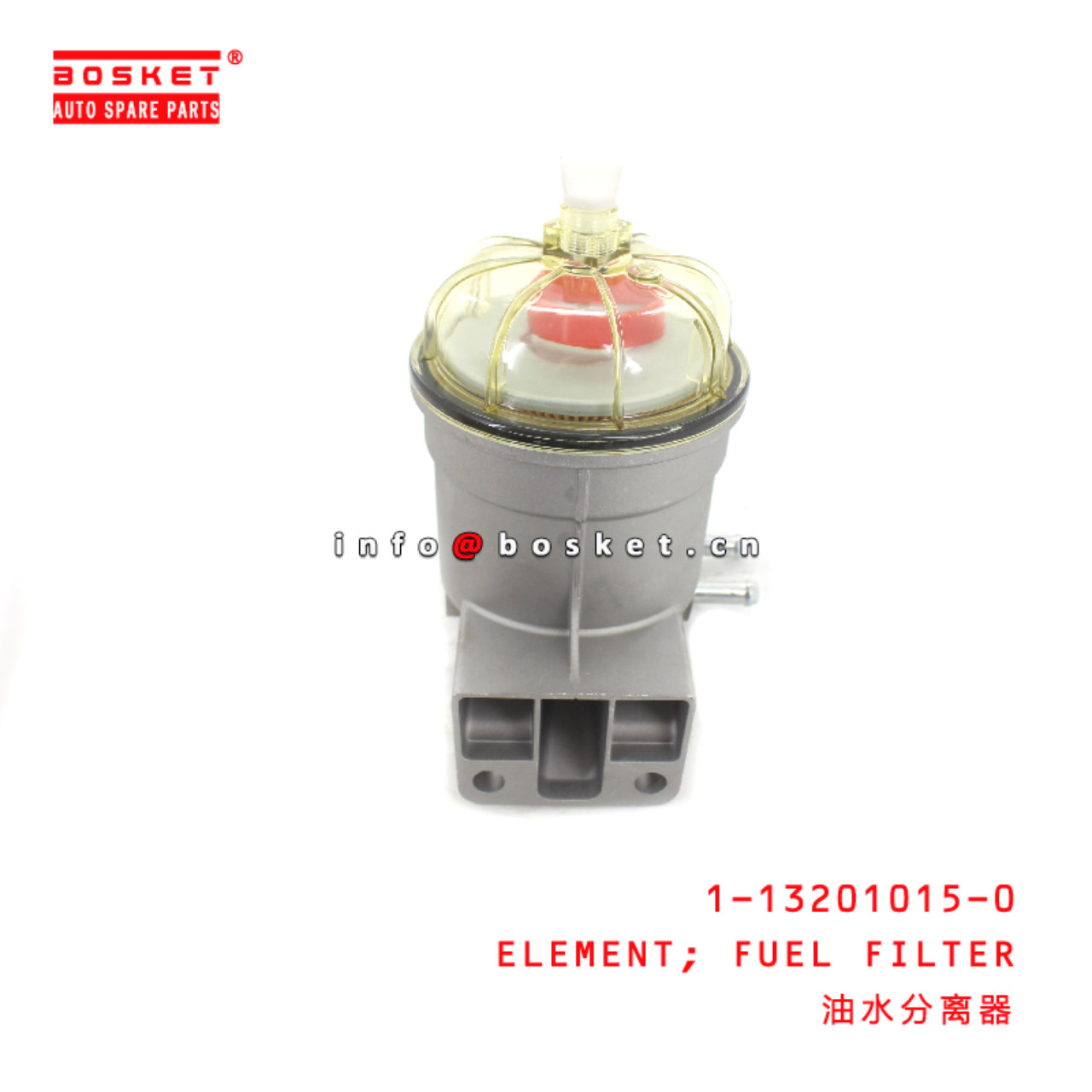 1-13201015-0 FUEL FILTER ELEMENT suitable for ISUZU  6WF1 6WG1 1132010150