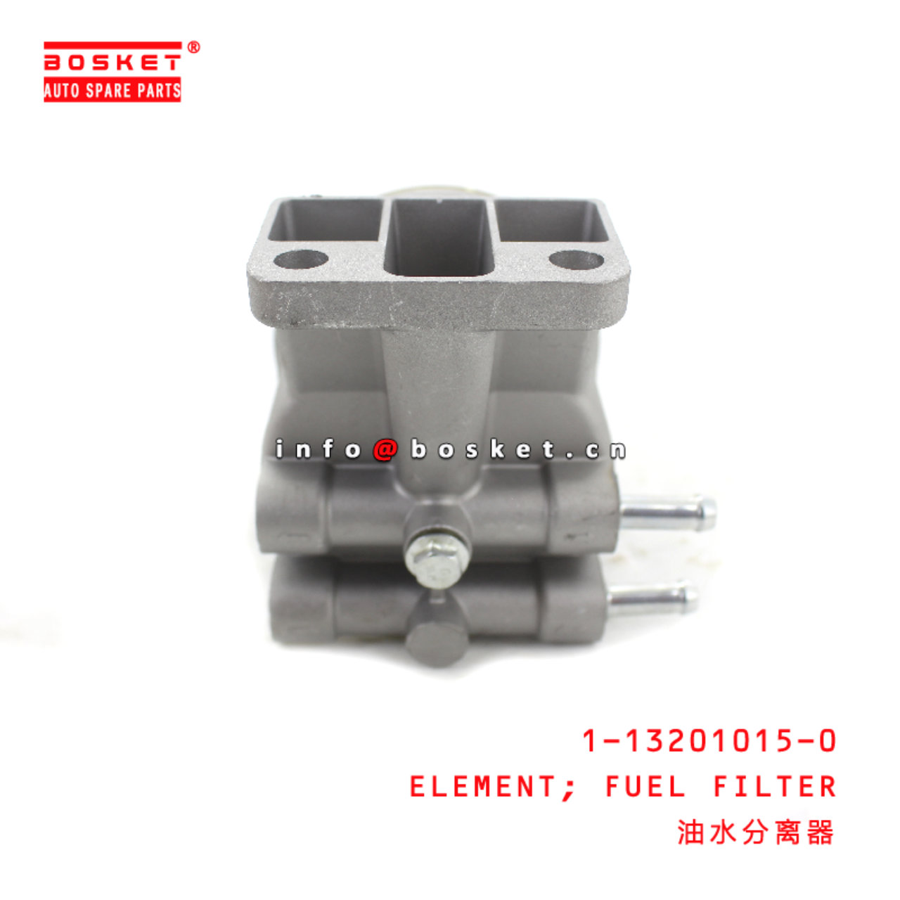 1-13201015-0 FUEL FILTER ELEMENT suitable for ISUZU  6WF1 6WG1 1132010150