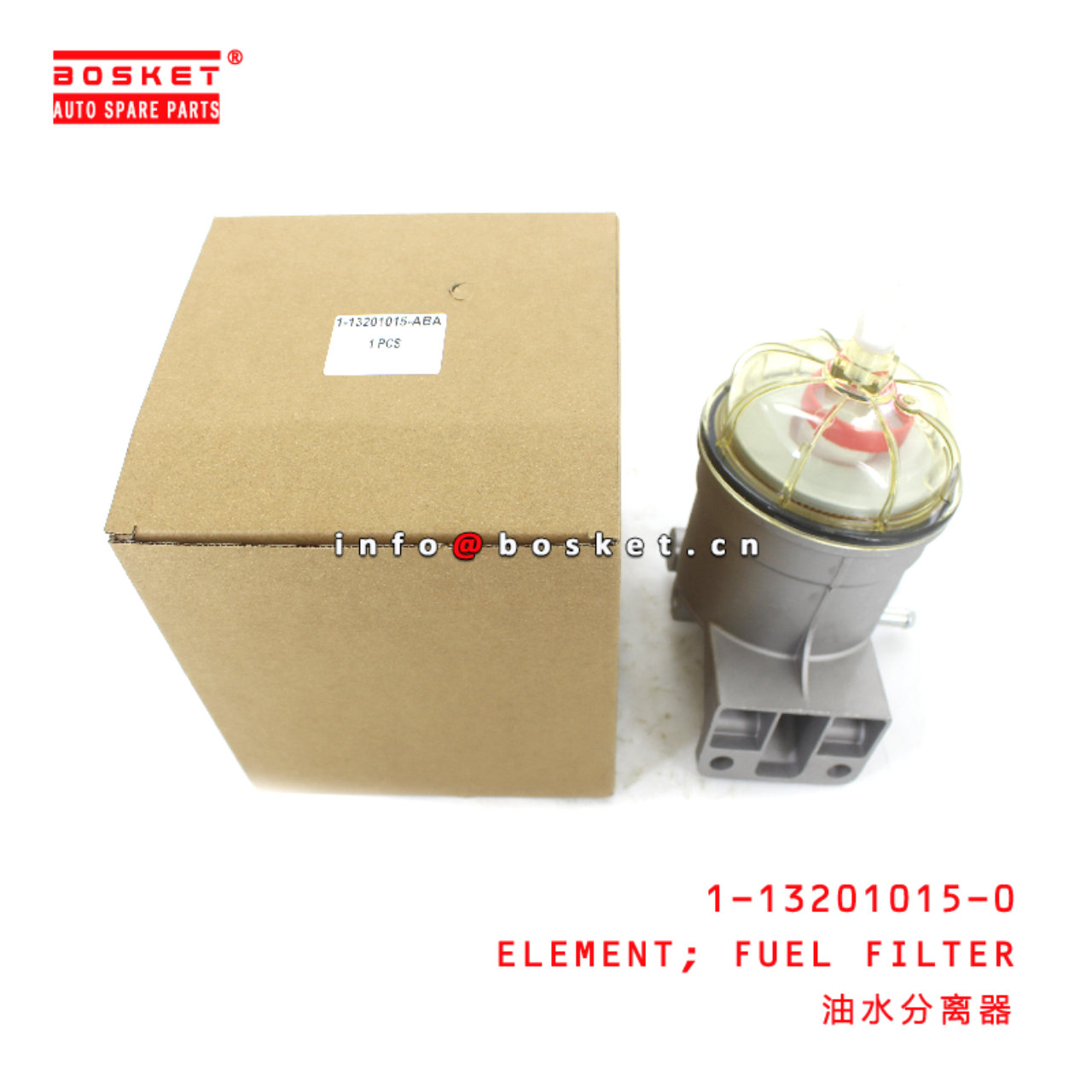 1-13201015-0 FUEL FILTER ELEMENT suitable for ISUZU  6WF1 6WG1 1132010150