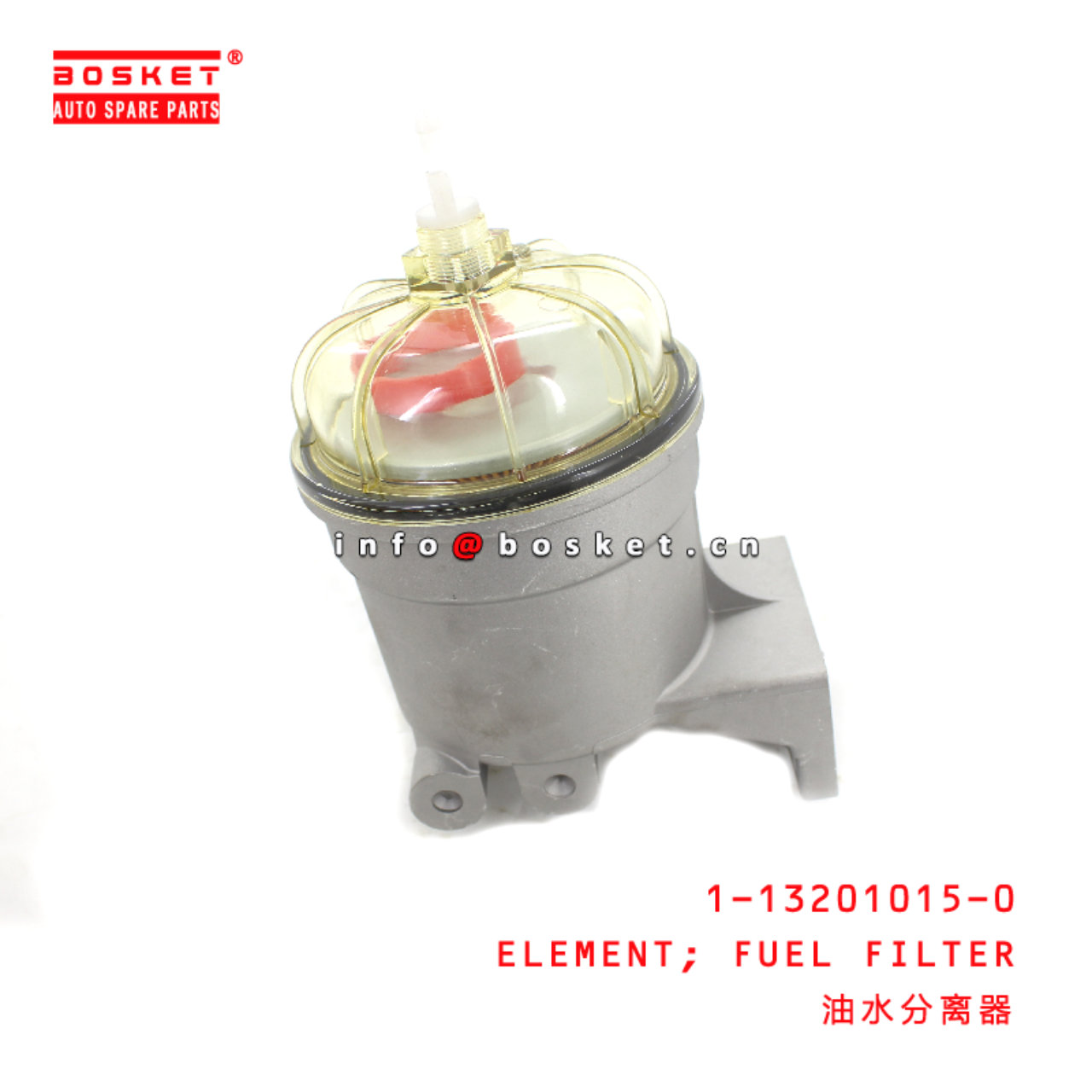 1-13201015-0 FUEL FILTER ELEMENT suitable for ISUZ...