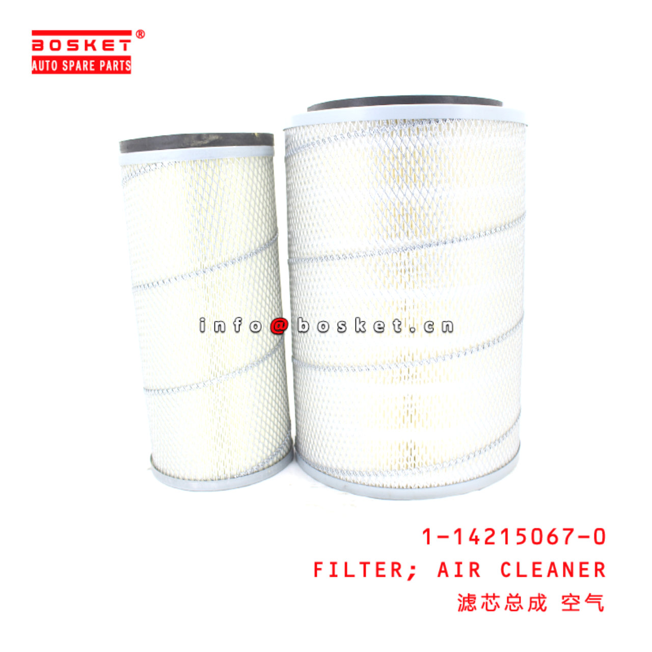 1-14215067-0 Air Cleaner Filter suitable for ISUZU...