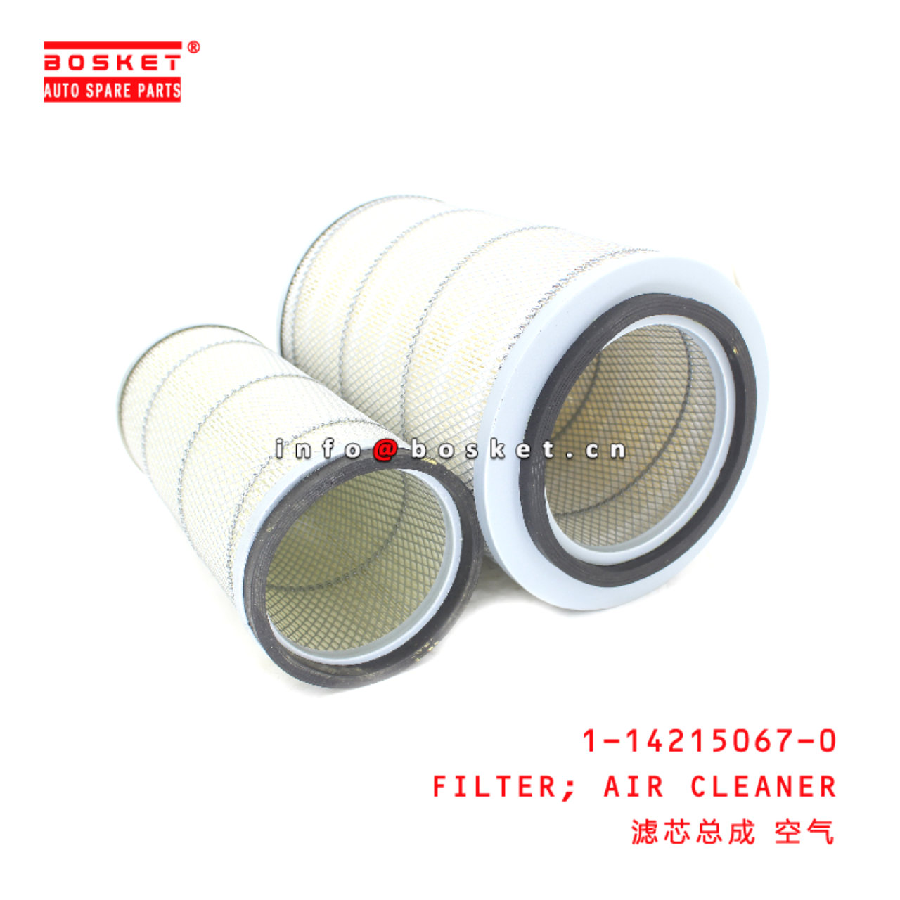 1-14215067-0 Air Cleaner Filter suitable for ISUZU   1142150670