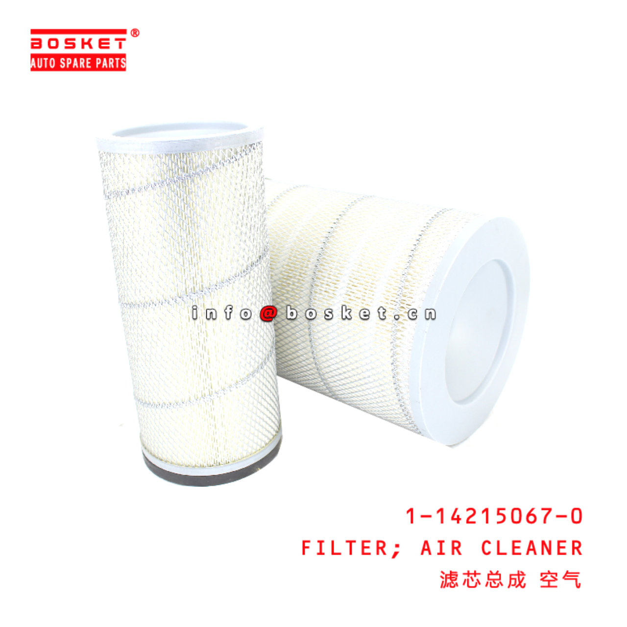 1-14215067-0 Air Cleaner Filter suitable for ISUZU   1142150670