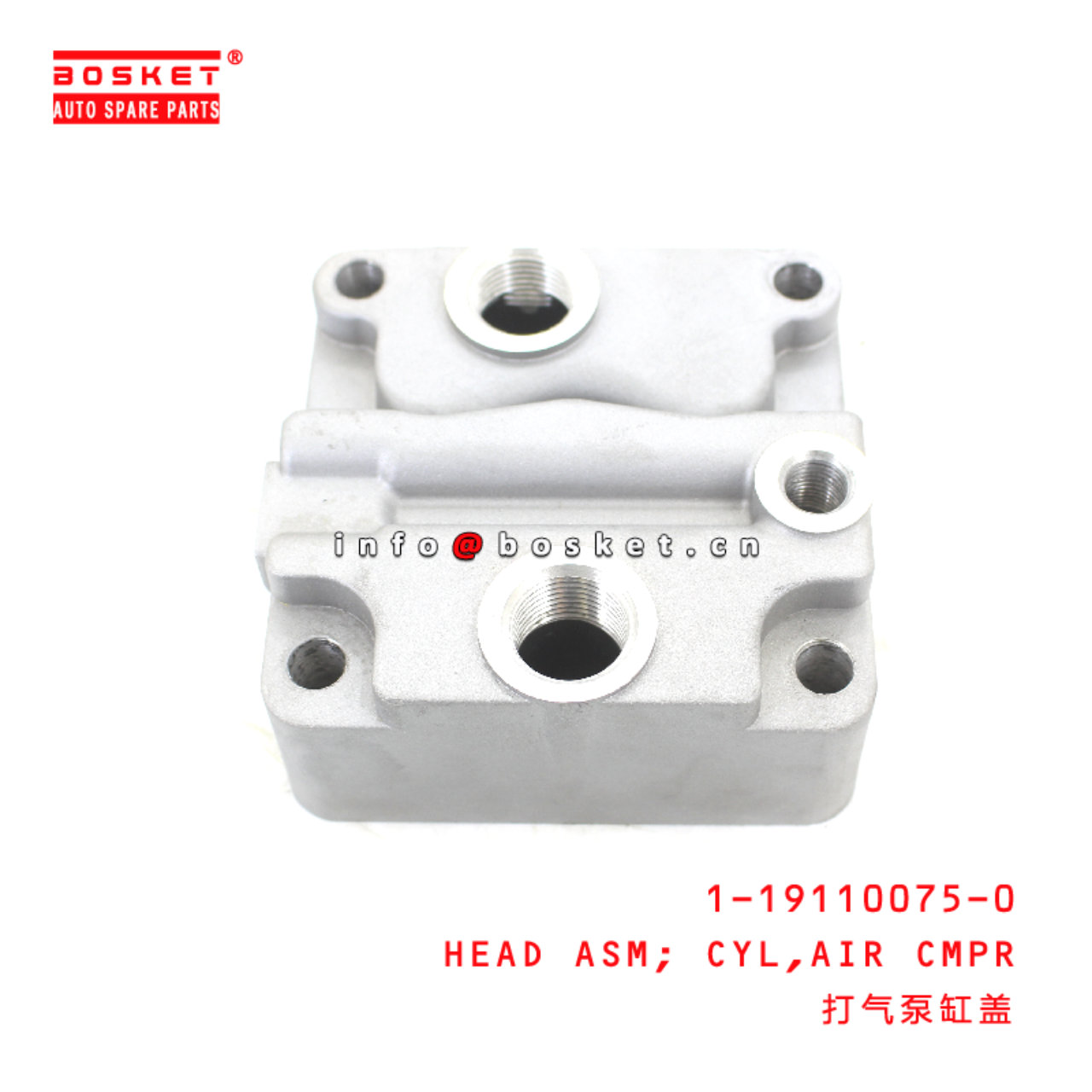 1-19110075-0 Air Compressor Cylinder Head Assembly...