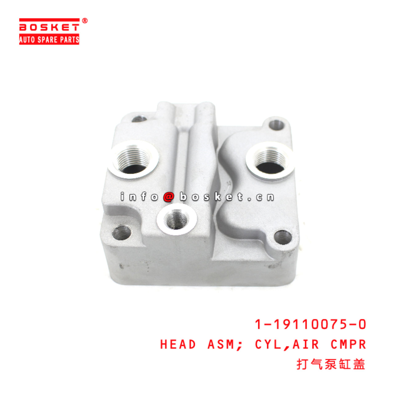 1-19110075-0 Air Compressor Cylinder Head Assembly suitable for ISUZU FRR 4HK1 1191100750